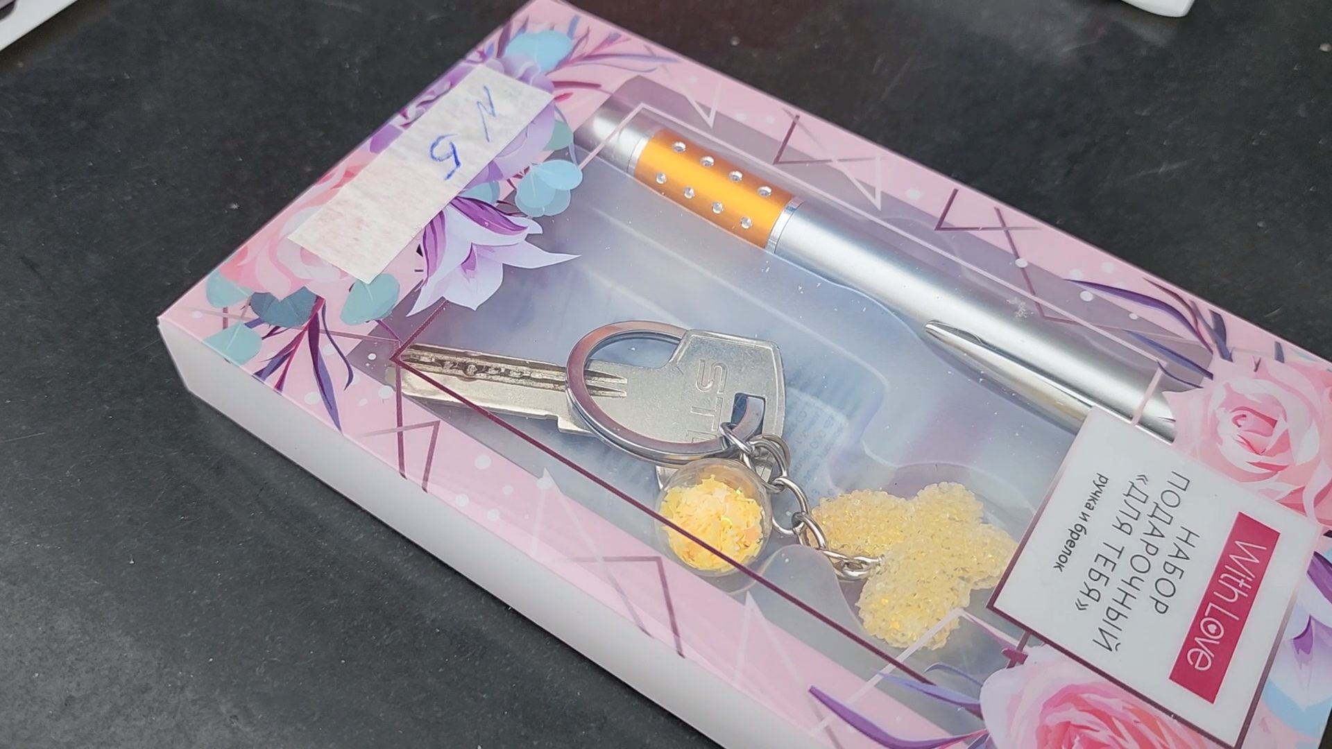 Новый дом, Новостройка, Открытие, Дубна,