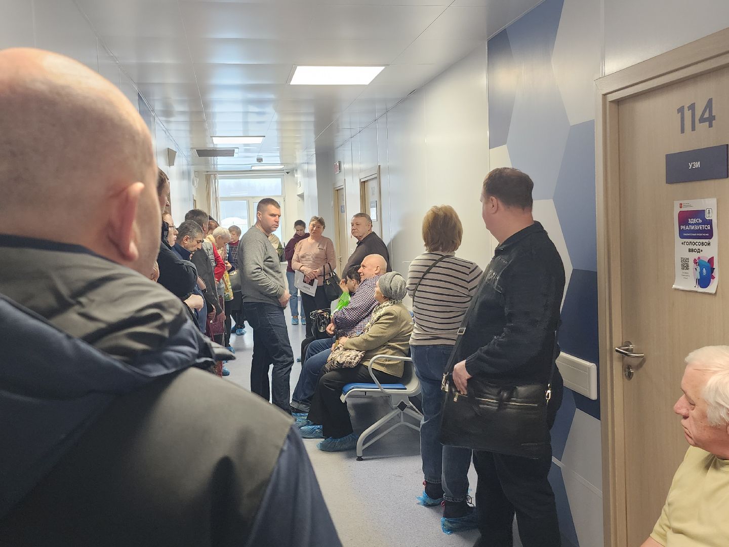 центр Бакулева, выездной прием, кардиология,