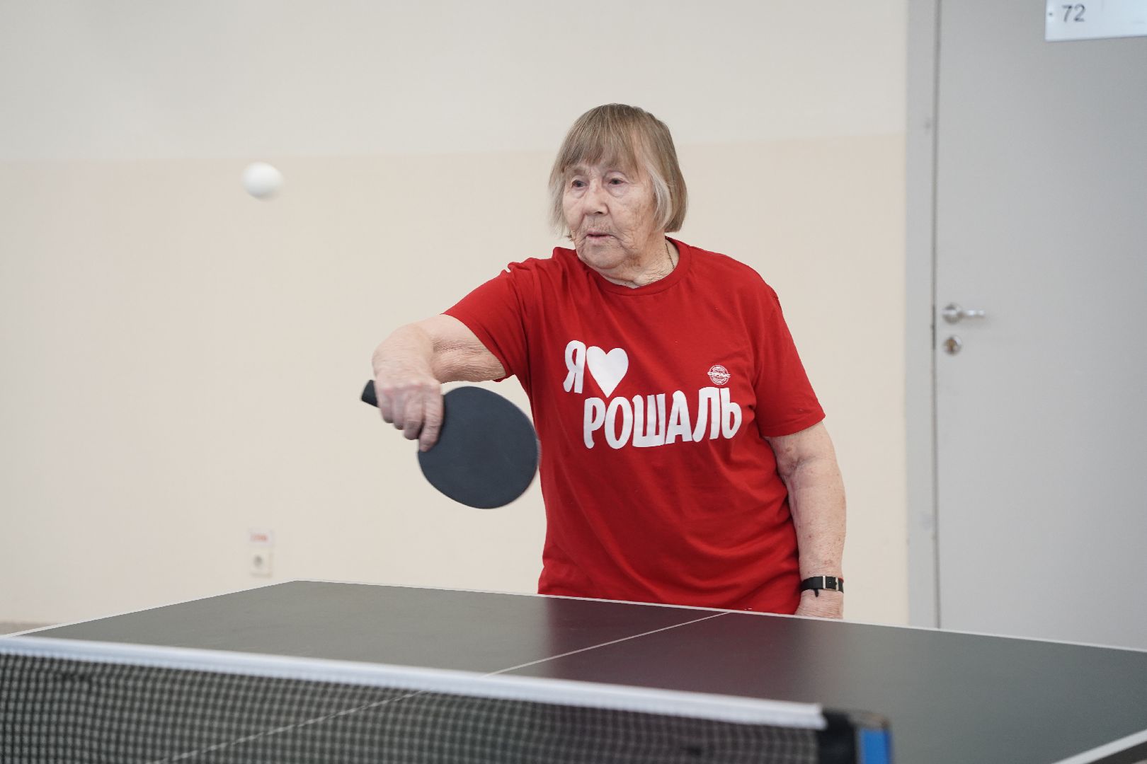 Рошаль, активное долголетие, Большая Шатура, скандинавская ходьба,