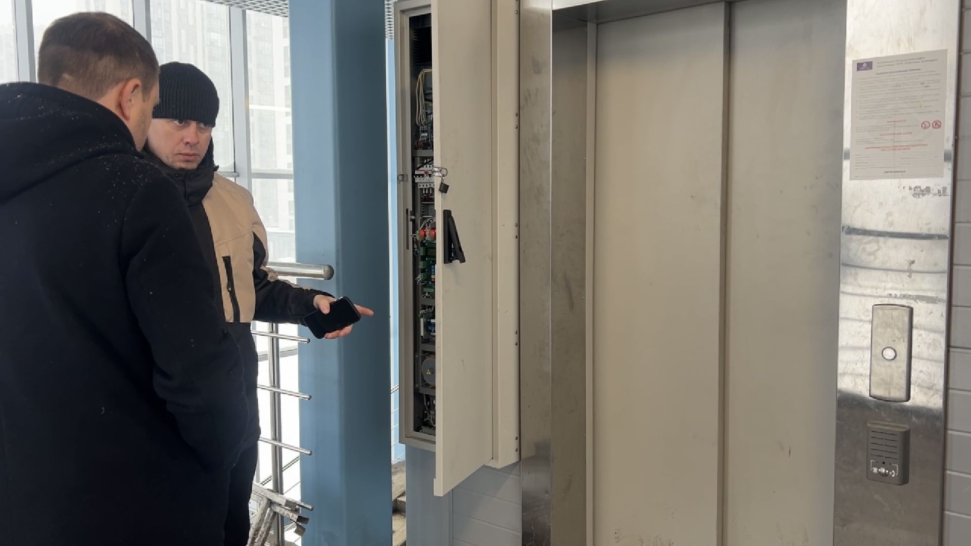 химки, благоустройство, лифт, надземный переход, ремонт, огх,