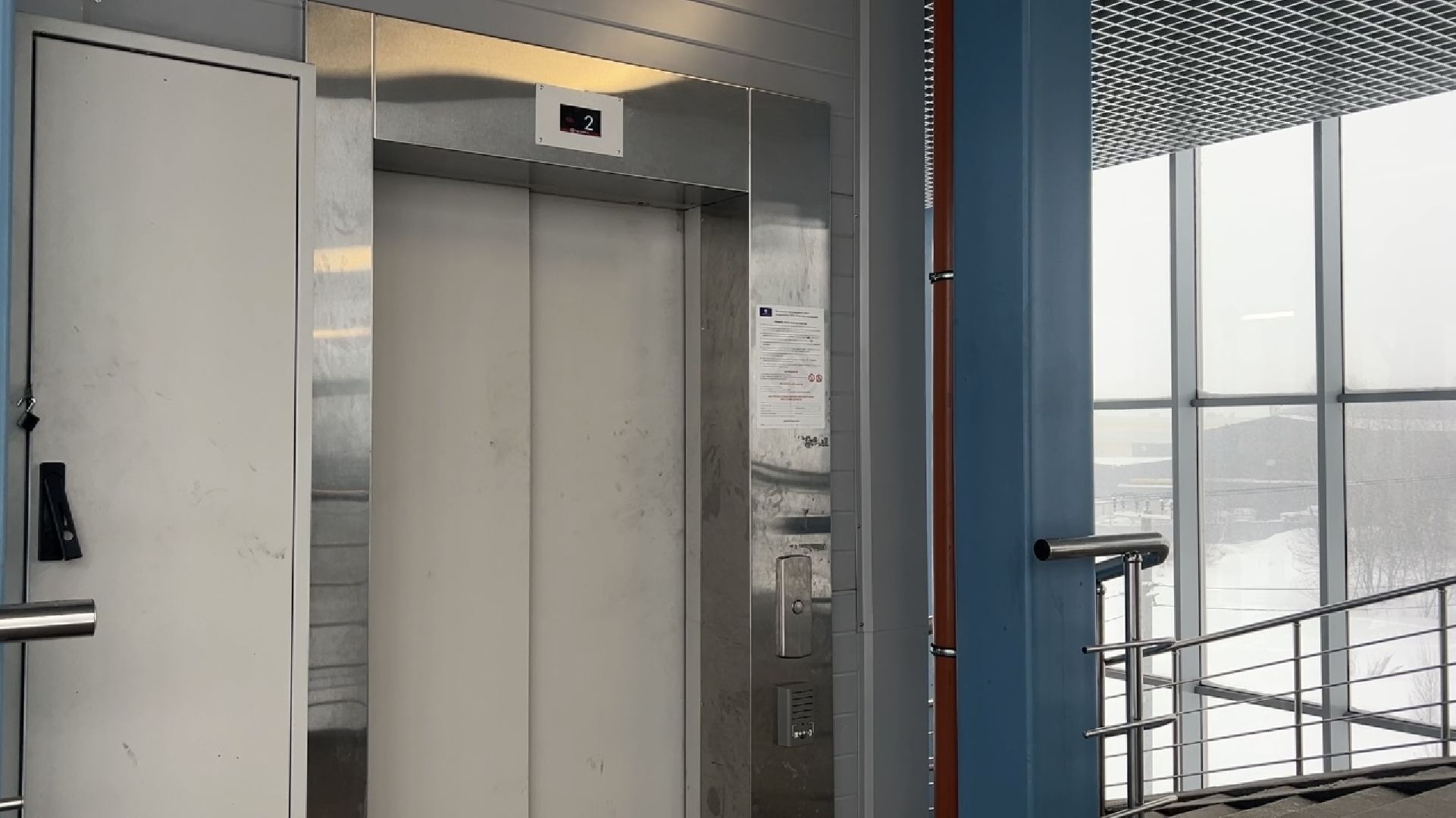 химки, благоустройство, лифт, надземный переход, ремонт, огх,