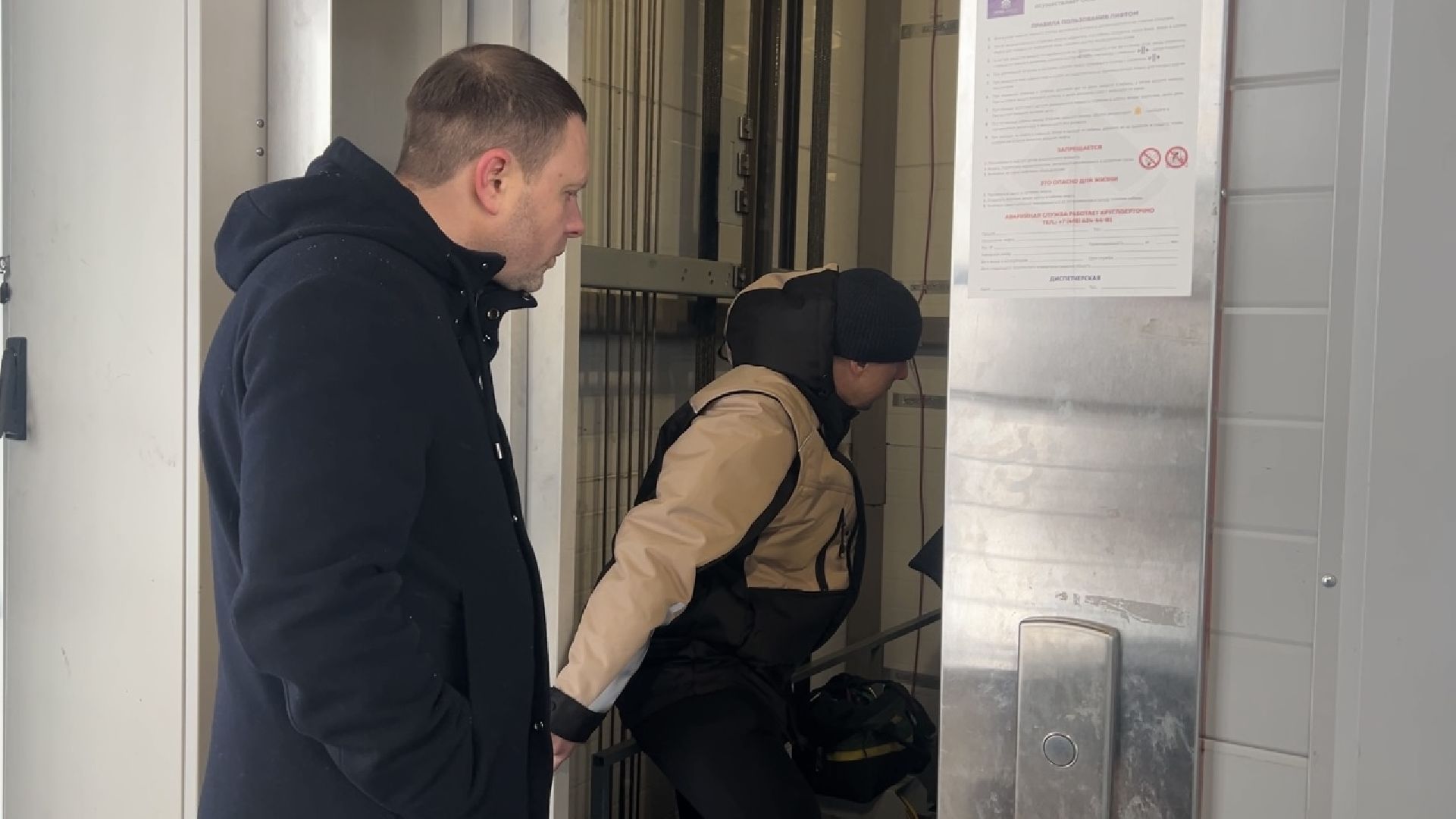 химки, благоустройство, лифт, надземный переход, ремонт, огх,