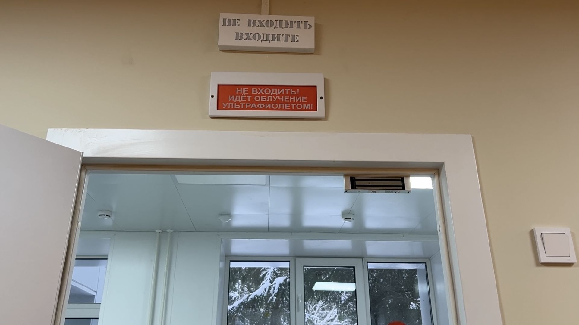 химки, капитальный ремонт, санаторный центр, дети, здравоохранение, медицина,