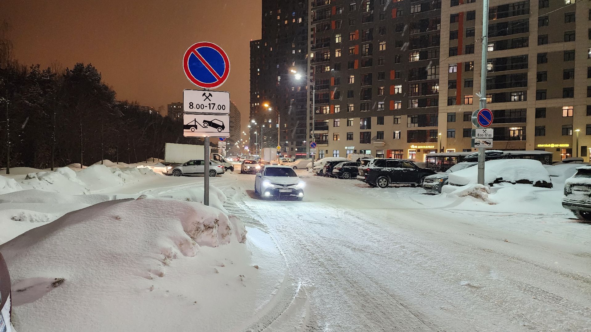 уборка улиц, снегопад, коммунальная техника,