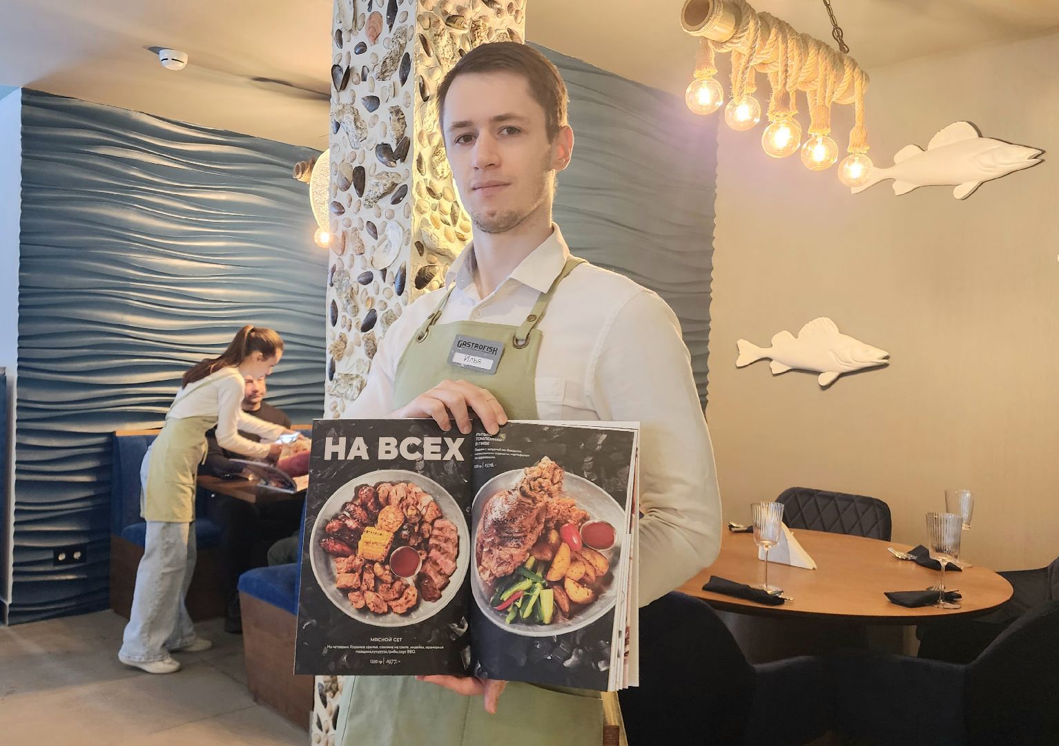 домодедово, подмосковье, Гастрофиш, Семейный ресторан, Комплексный обед, Рыбный ресторан, Мясной ресторан, скидка на меню, новый ресторан, Грильвич, сеть ресторанов,