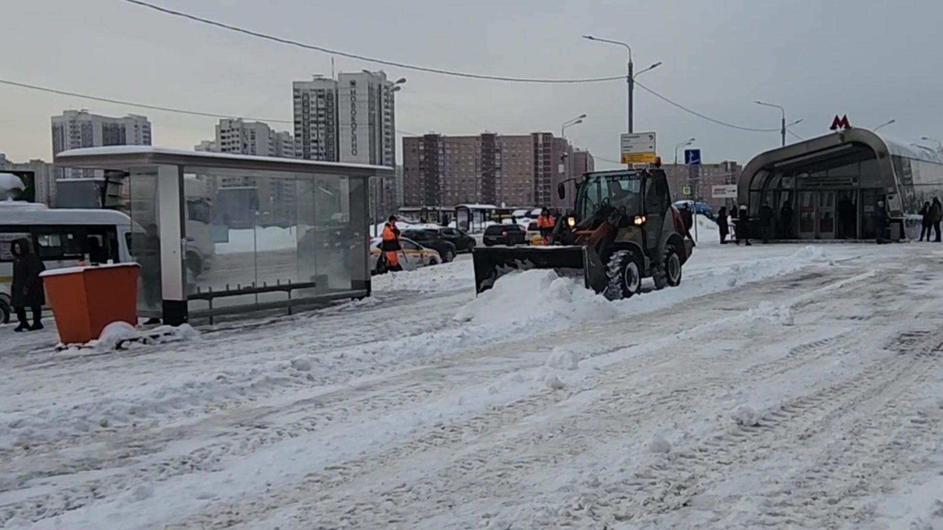 Реутов, ЖКХ, снегопад, Ольга, уборка, трактор, бобкэт, дворники,