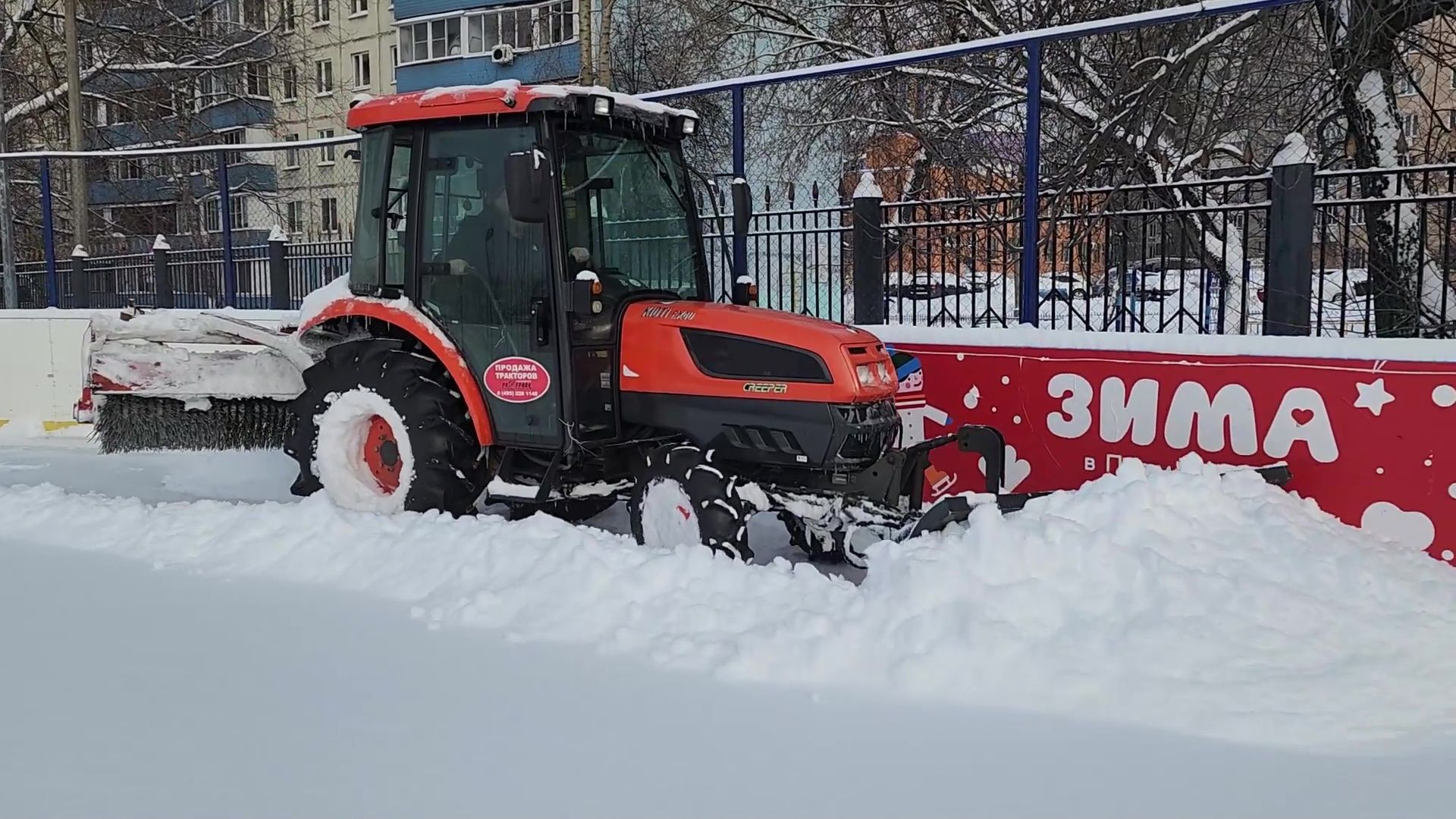 Реутов, ЖКХ, снегопад, Ольга, уборка, трактор, бобкэт, дворники,