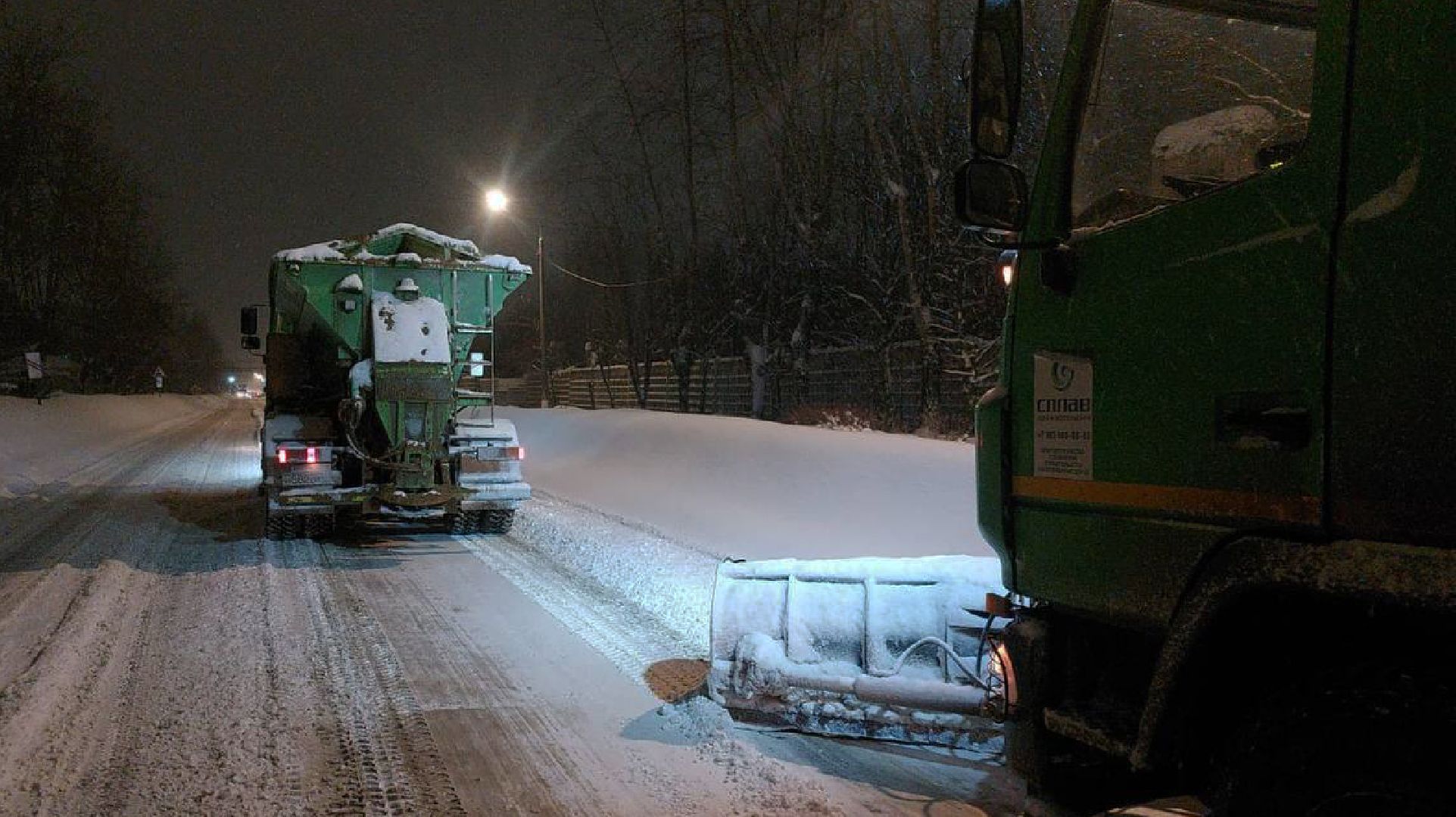 жкх, жкх подмосковья, электросталь, мой город, уборка, уборка дворов, уборка снега, уборка территорий, уборка улиц, снегопад, снегоуборочная техника, снегоуборочные машины, снегоуборка,