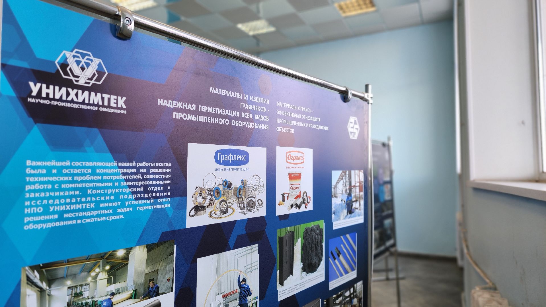 подольск, экономика, Наука,