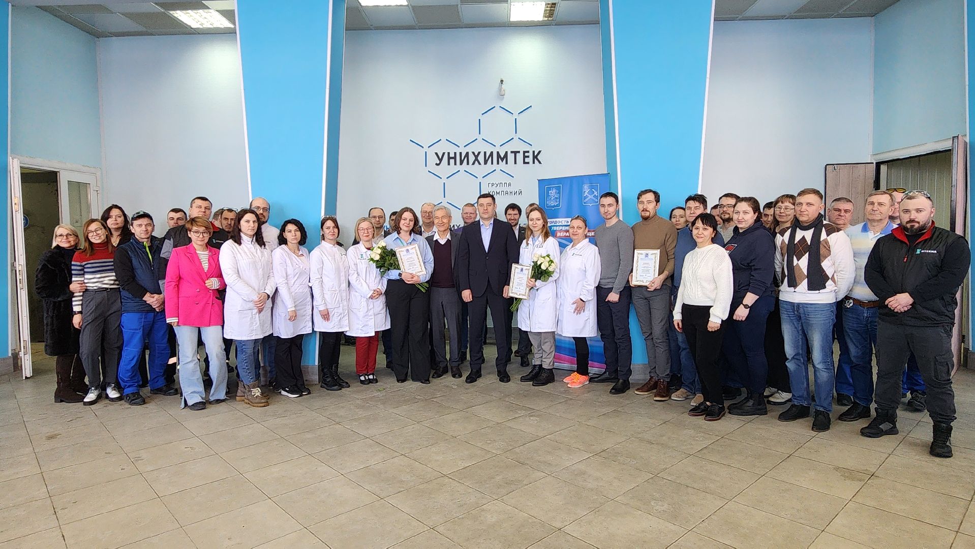 подольск, экономика, Наука,