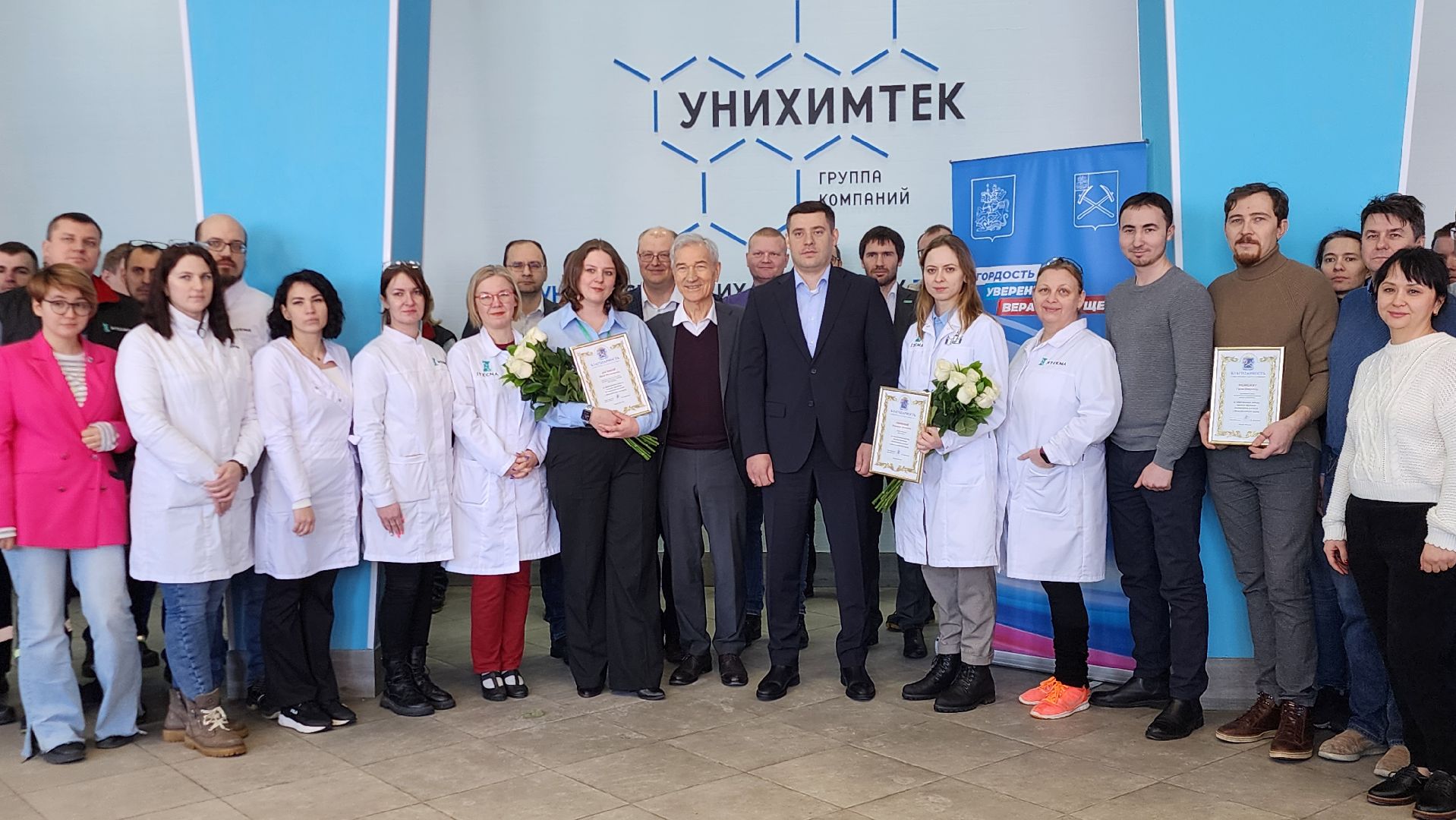 подольск, экономика, Наука,