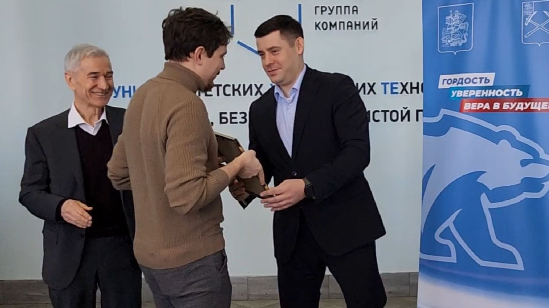 подольск, экономика, Наука,