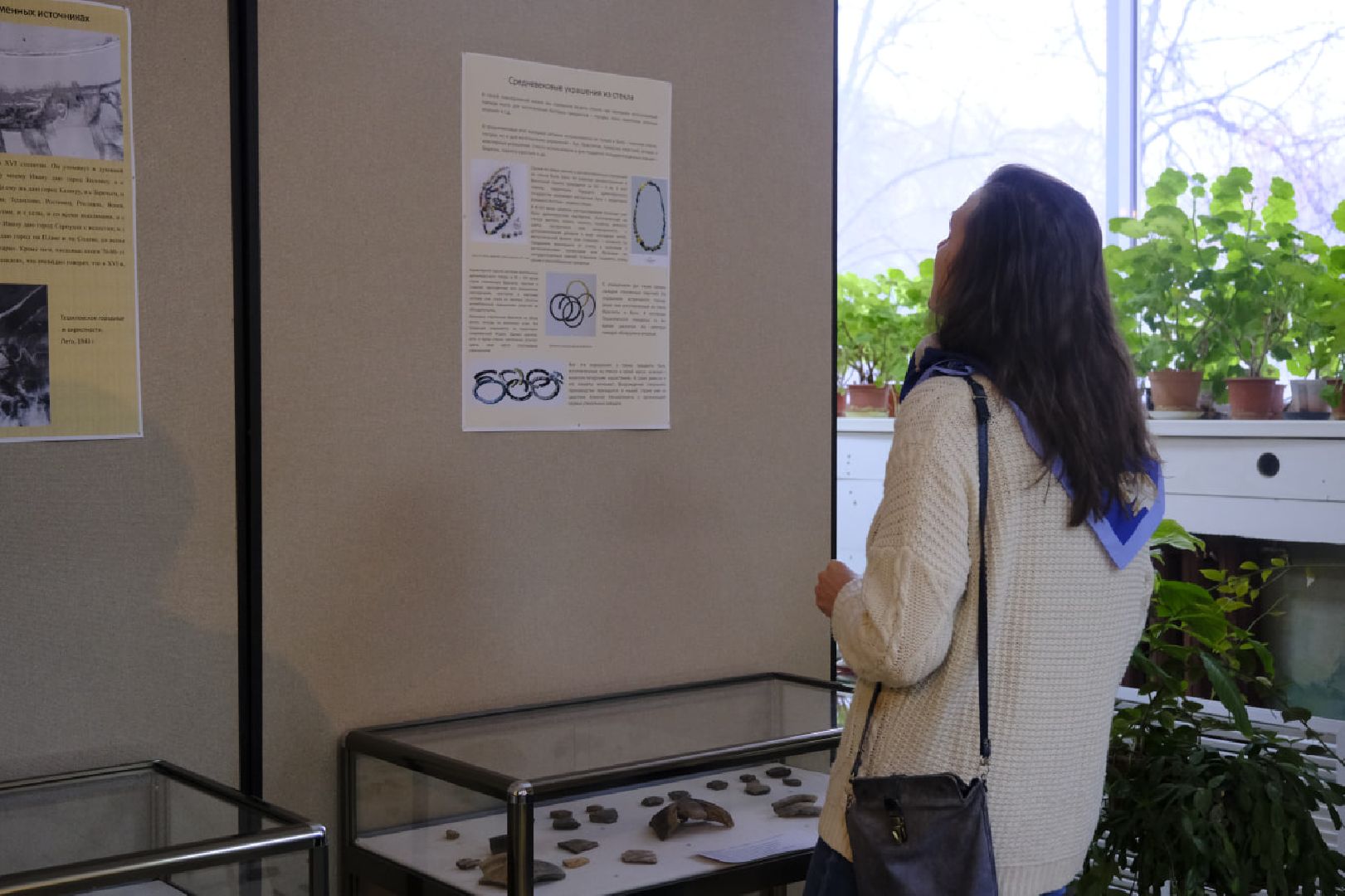 пущино, археологические находки,