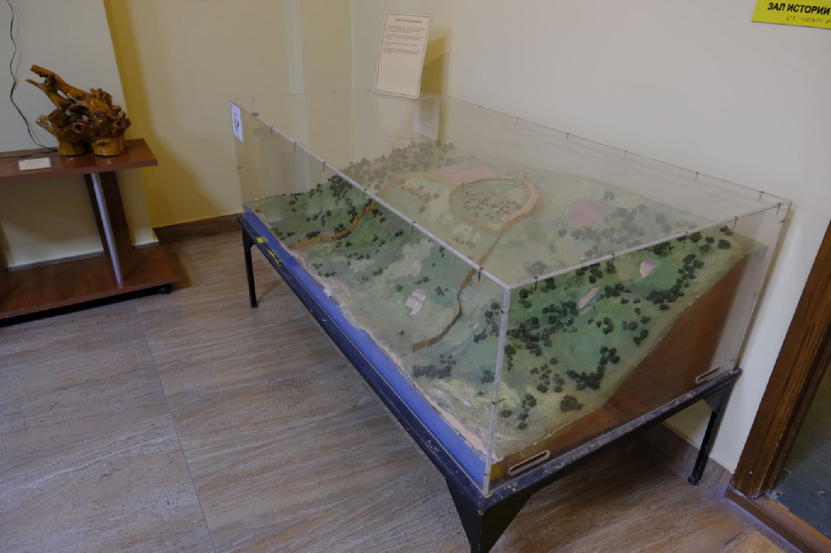 пущино, археологические находки,