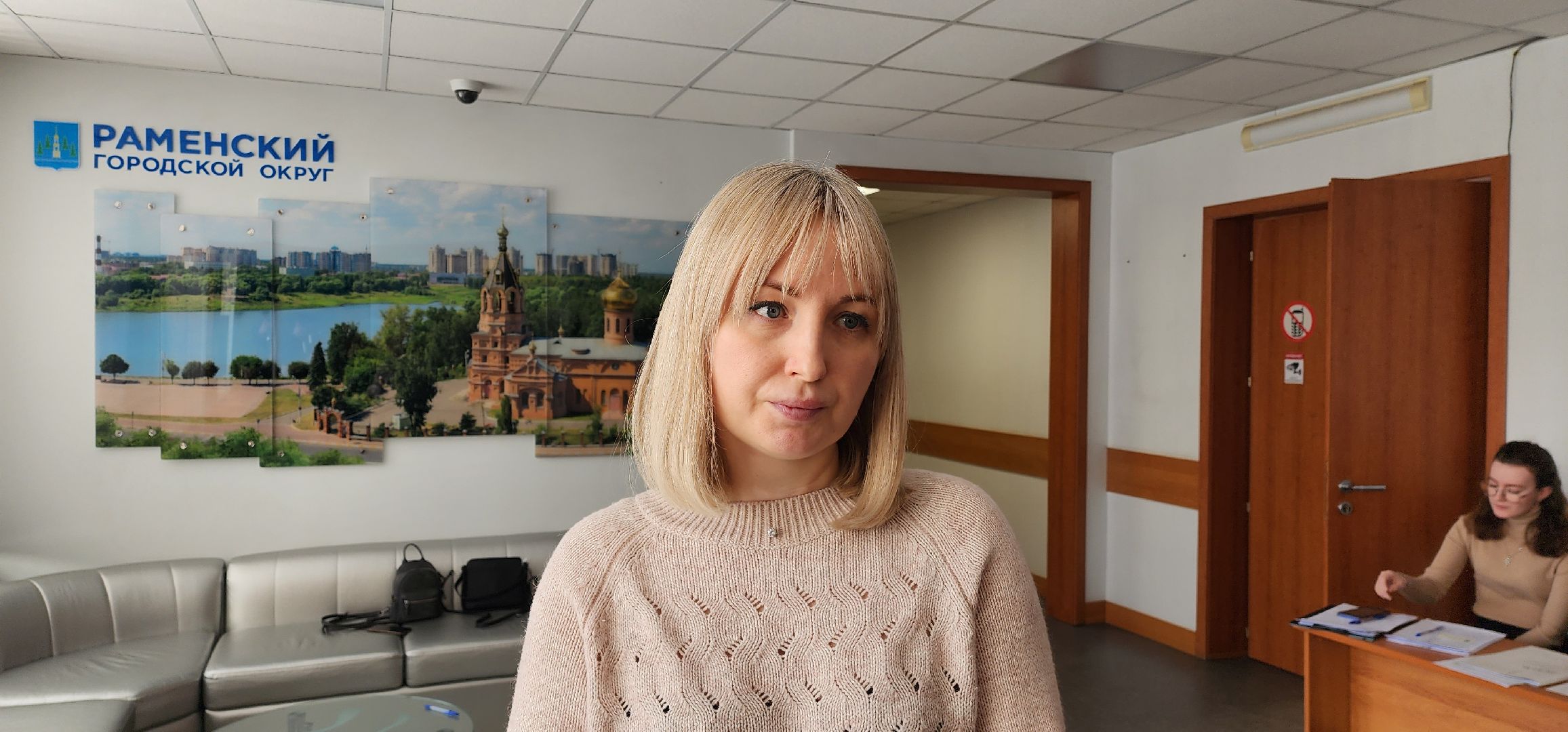 раменское, экономика, встреча главы округа с предпринимателями,