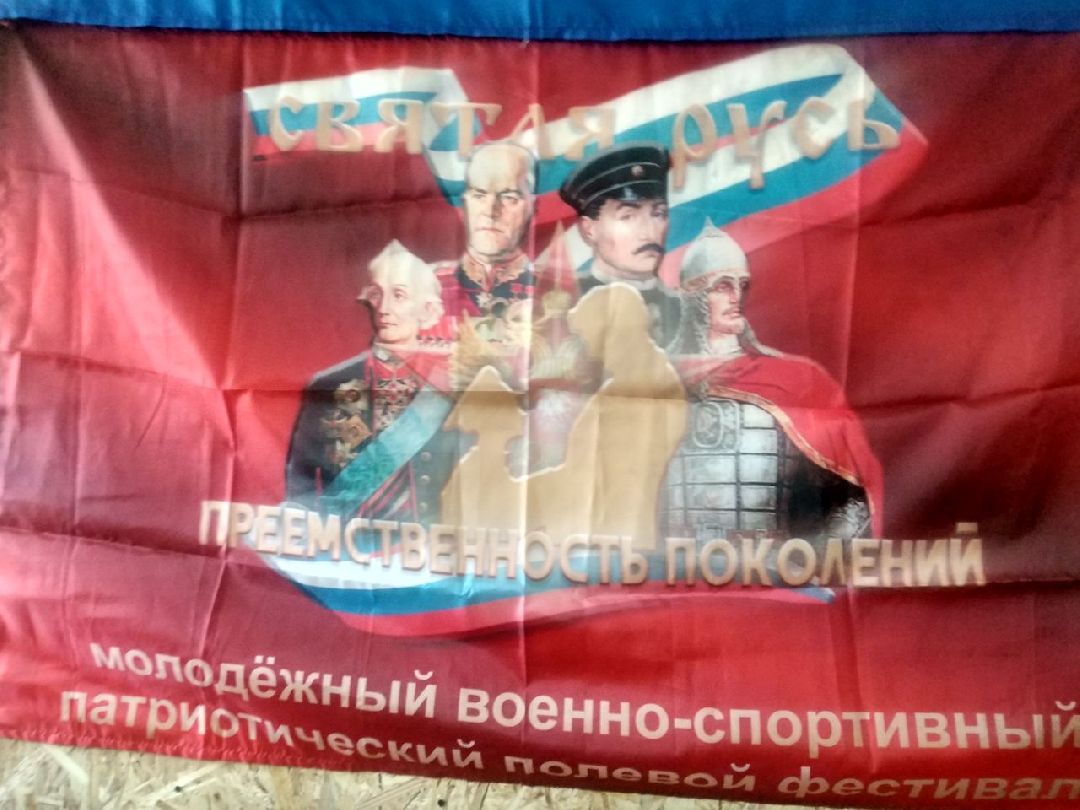 Дмитров, Парк Патриот Медиа, Школа юных корреспондентов Юнармии