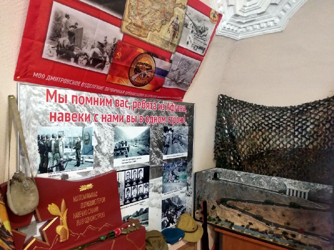 Дмитров, Парк Патриот Медиа, Школа юных корреспондентов Юнармии