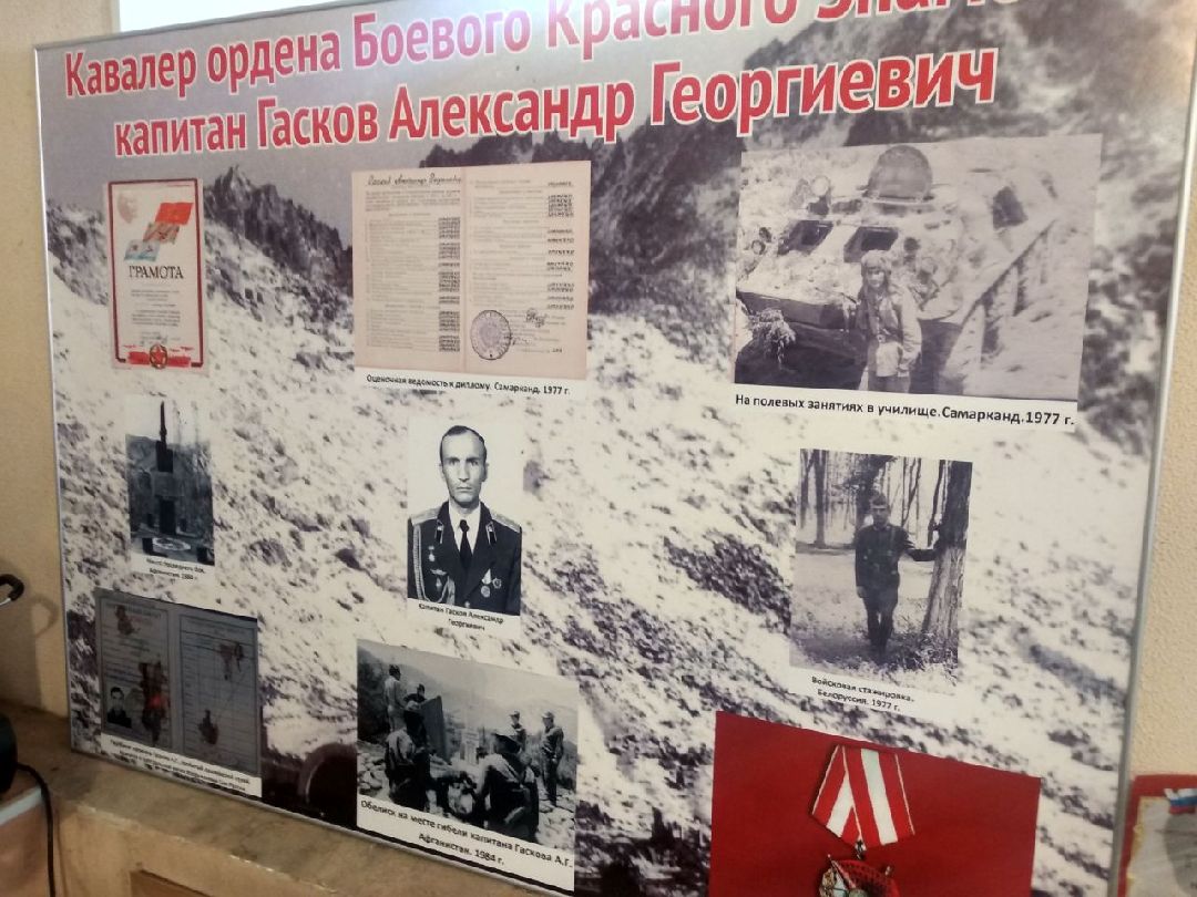 Дмитров, Парк Патриот Медиа, Школа юных корреспондентов Юнармии