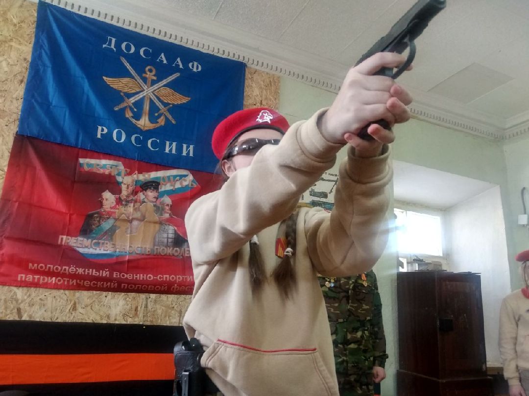 Дмитров, Парк Патриот Медиа, Школа юных корреспондентов Юнармии