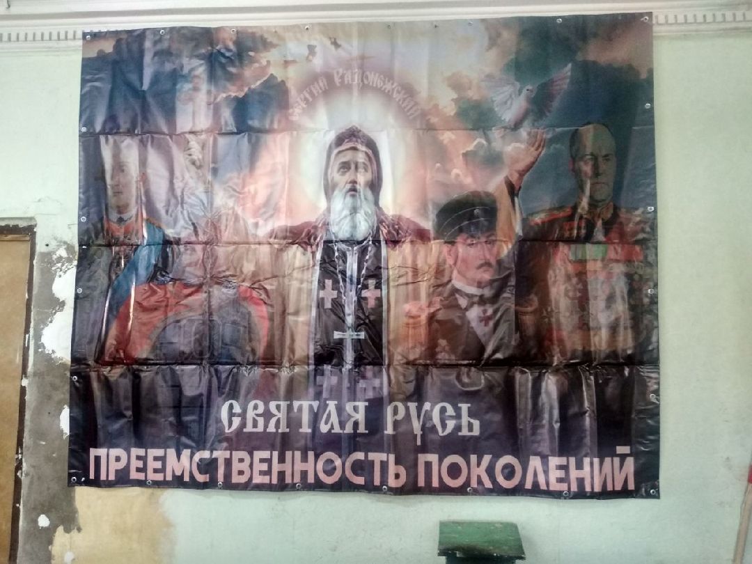 Дмитров, Парк Патриот Медиа, Школа юных корреспондентов Юнармии