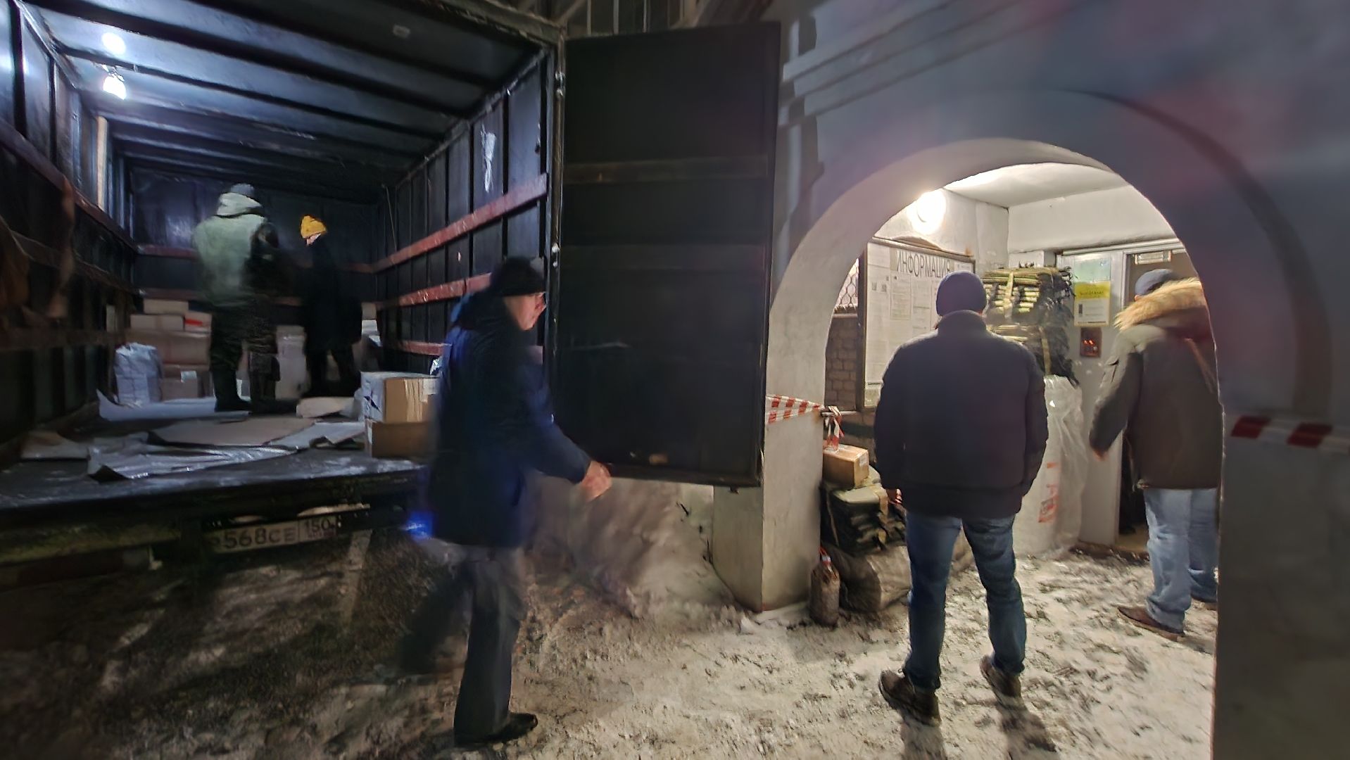 протвино, гуманитарная помощь, медикаменты, жители, мужчины,