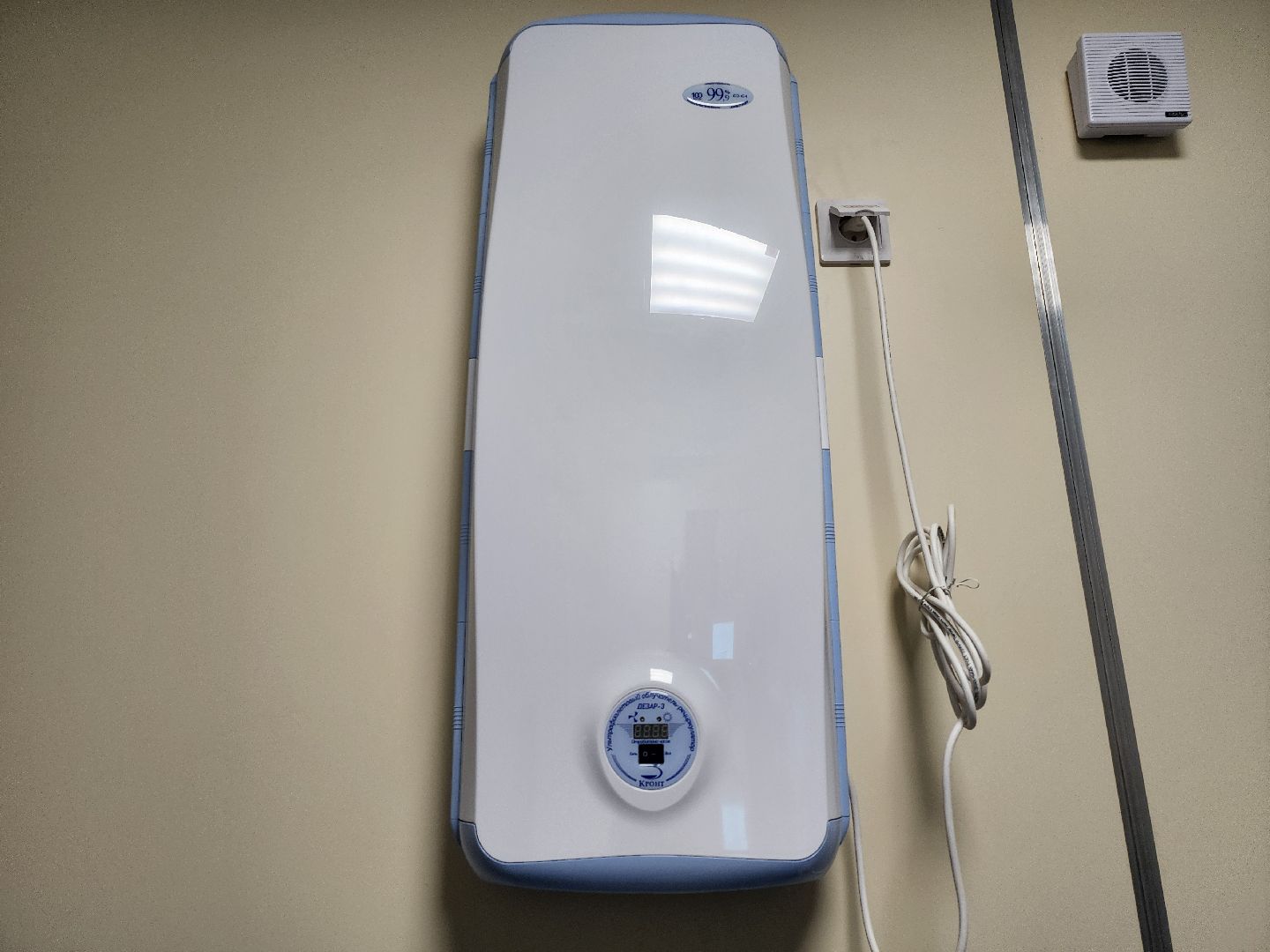 серпухов, подмосковье, рентген, поликлиника,