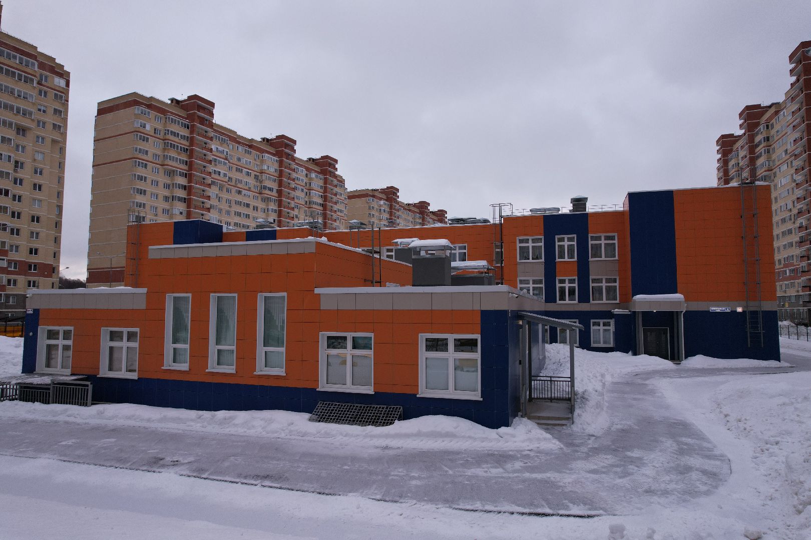 видео с коптера, детский сад,