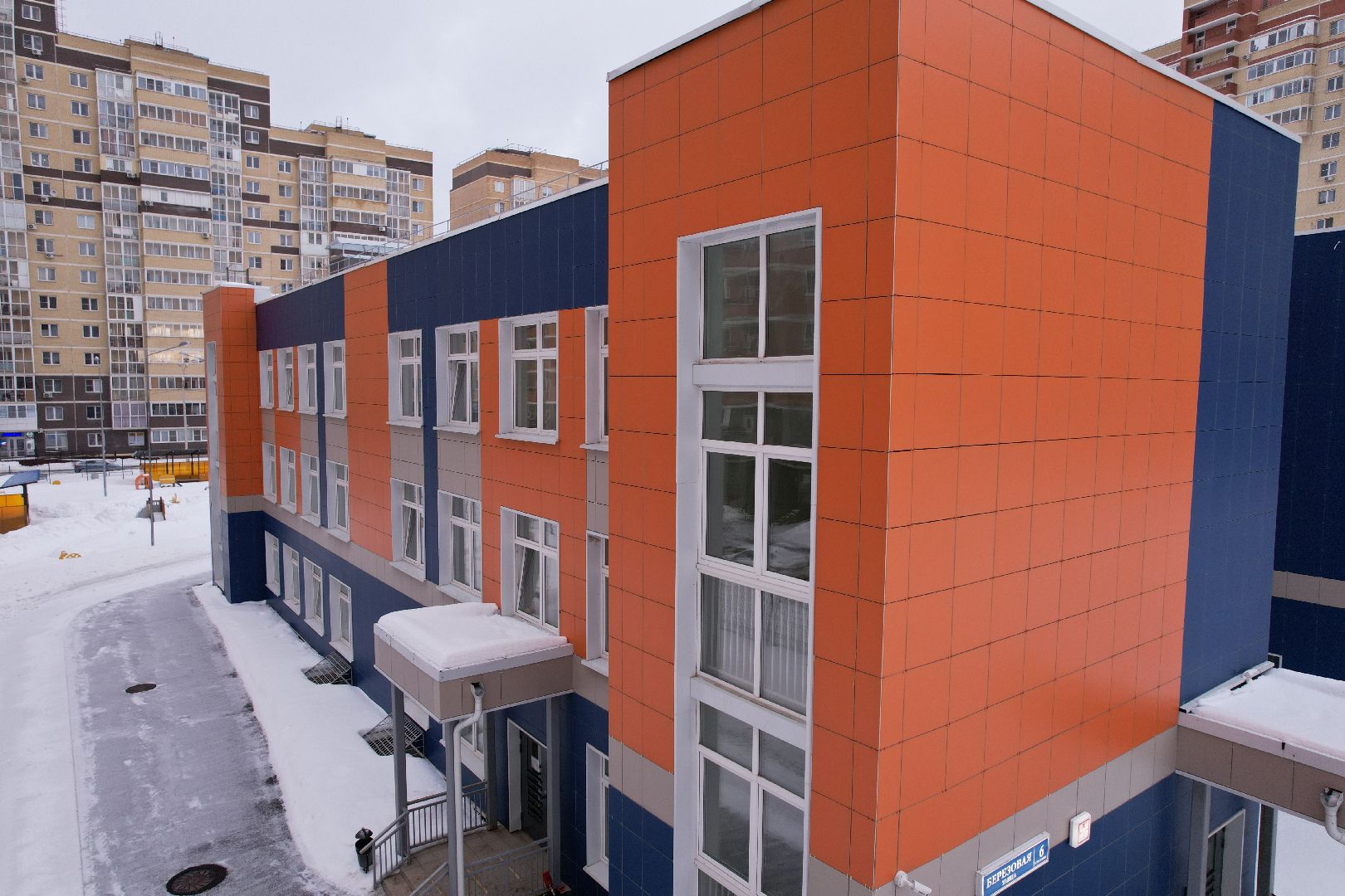 видео с коптера, детский сад,