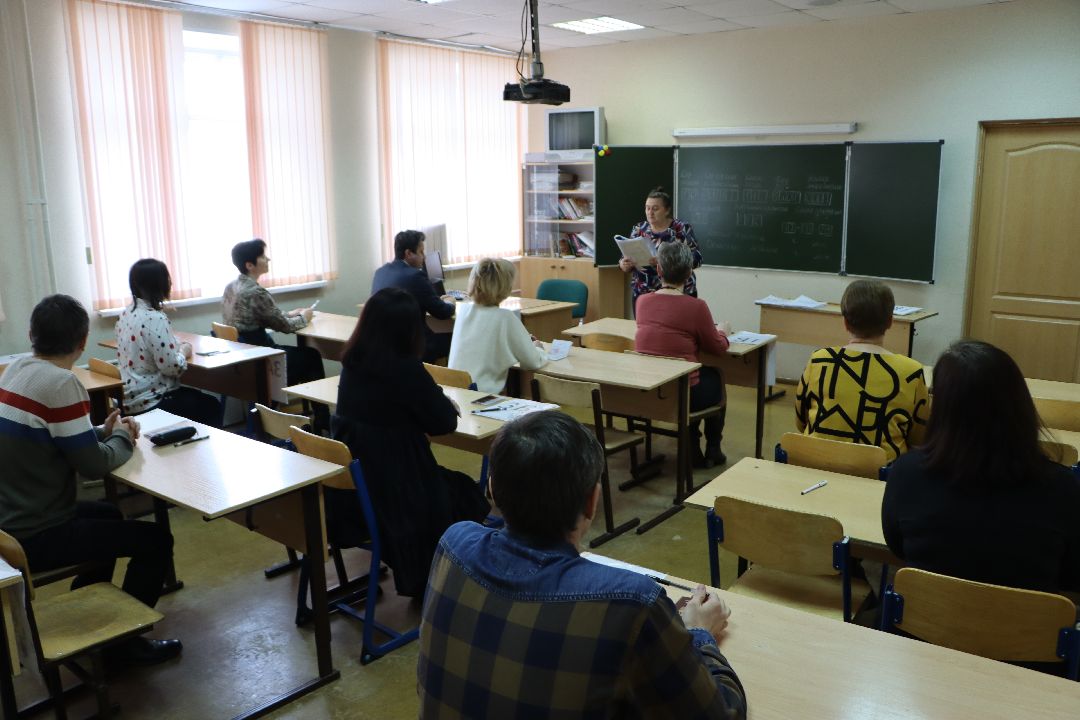 ЕГЭ для родителей, Серебряные Пруды