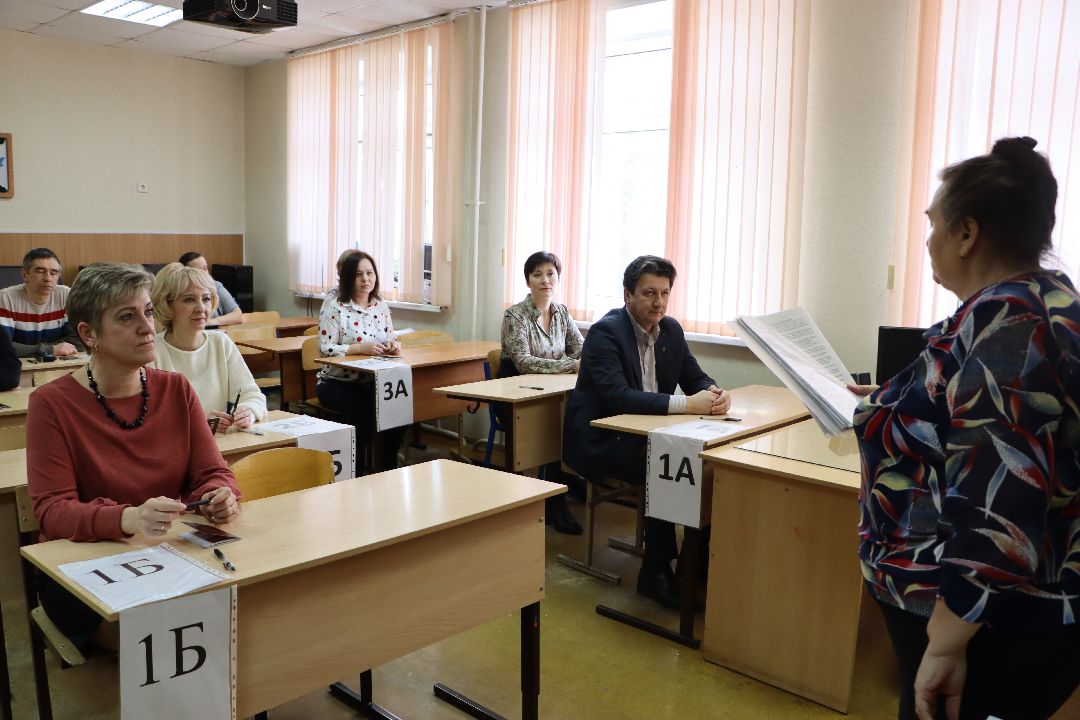 ЕГЭ для родителей, Серебряные Пруды