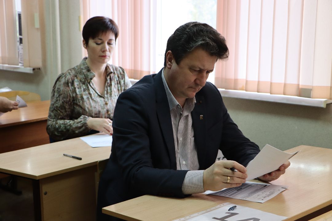 ЕГЭ для родителей, Серебряные Пруды