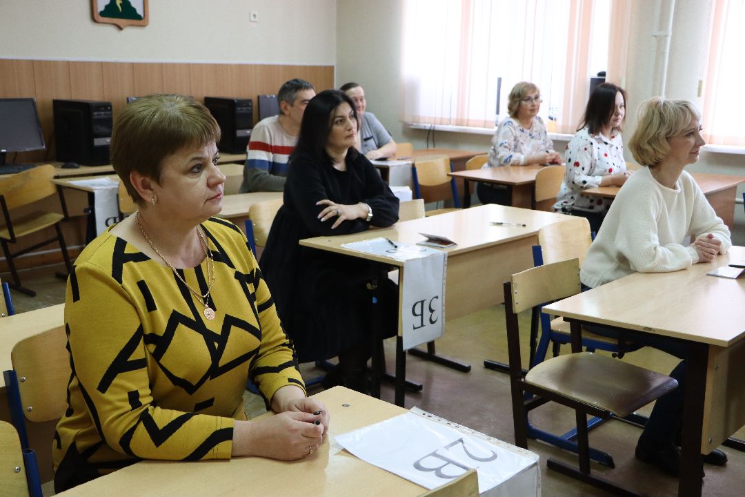 ЕГЭ для родителей, Серебряные Пруды