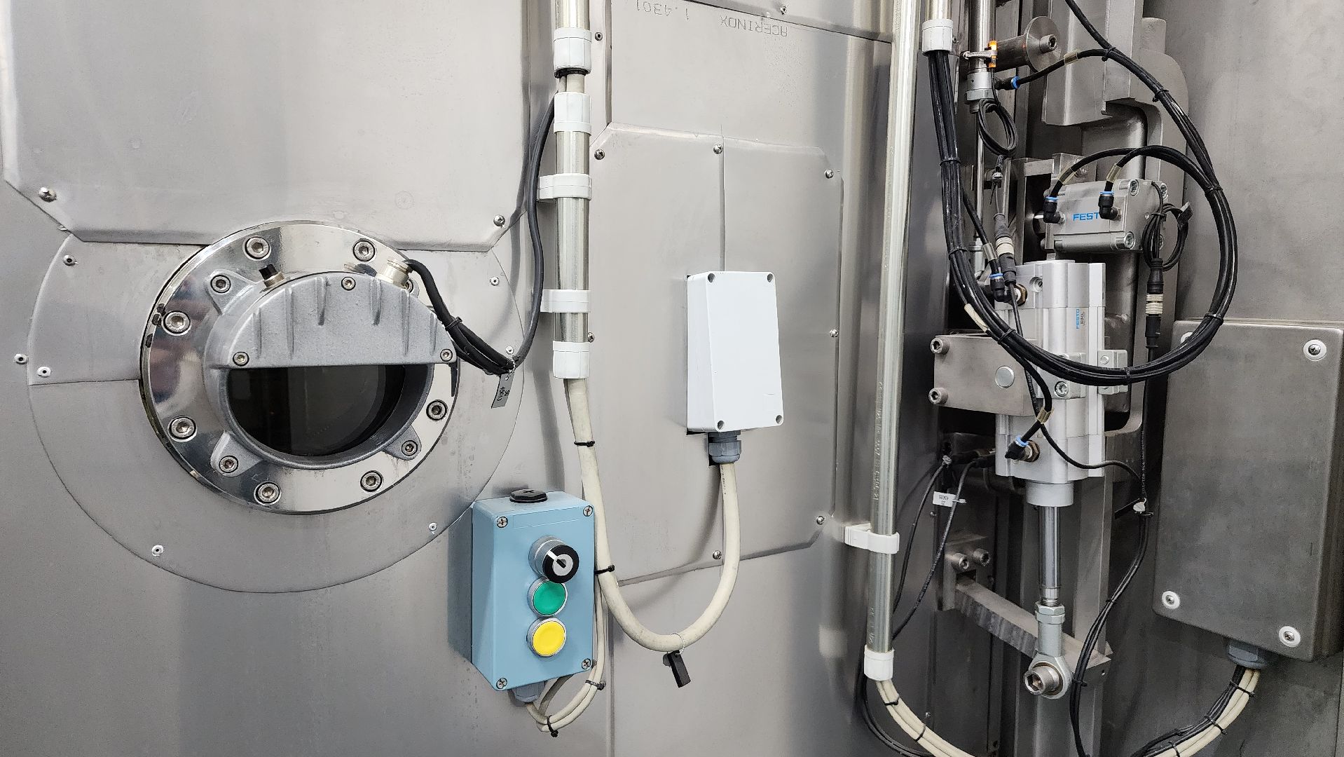 экономика, минсельхоз, вакцина, биологическая безопасность, Лосино-Петровский,