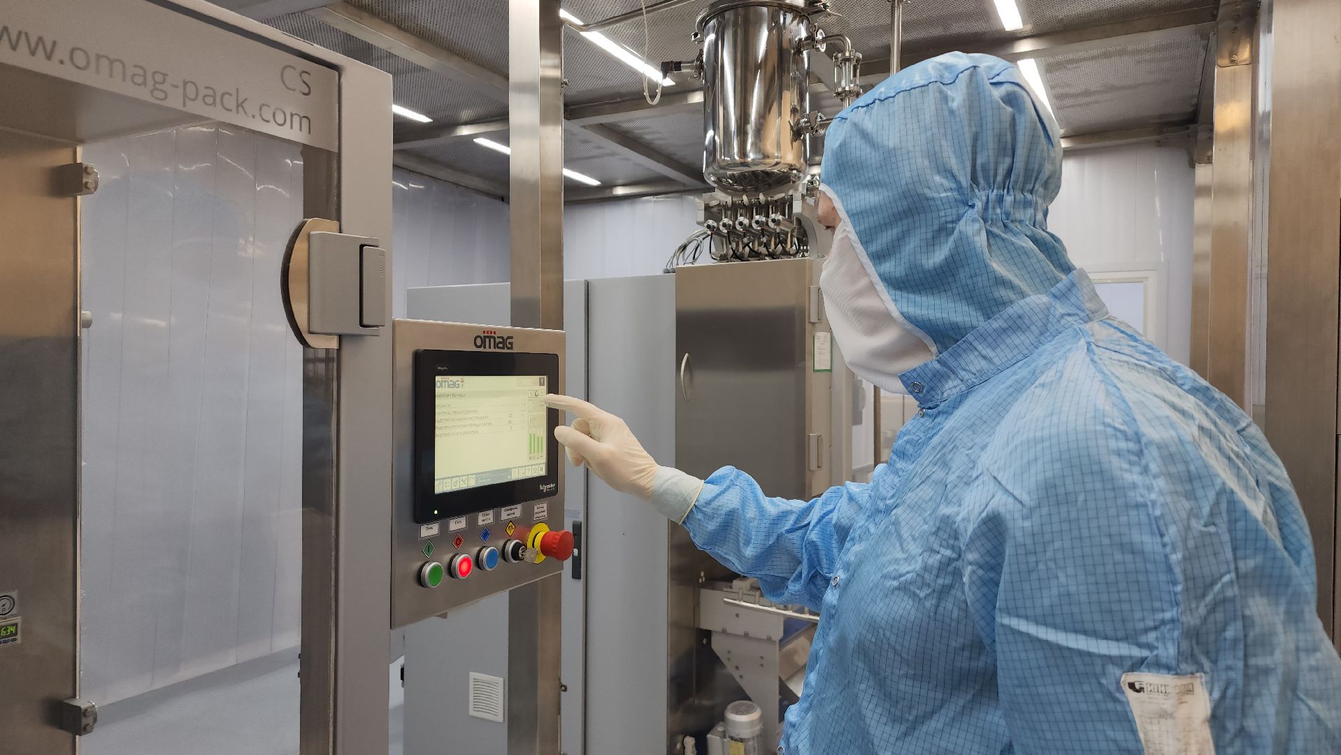 экономика, минсельхоз, вакцина, биологическая безопасность, Лосино-Петровский,