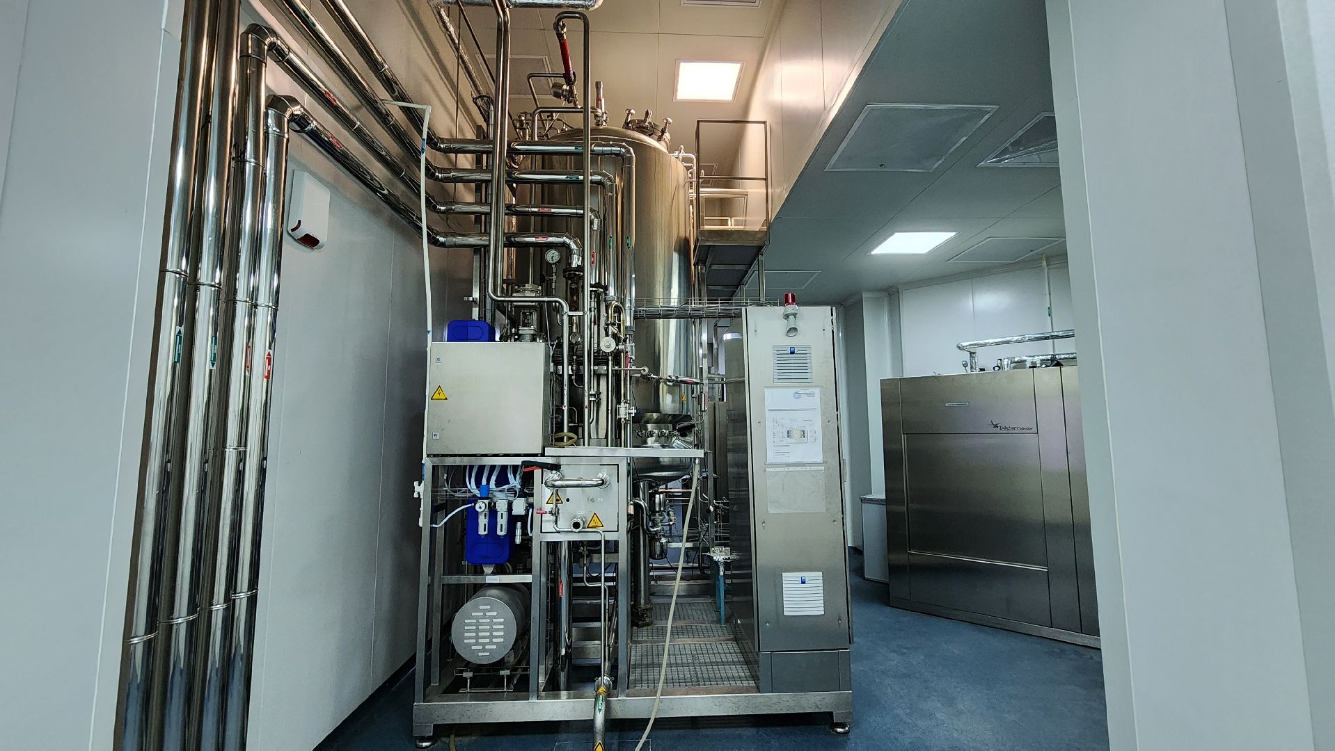 экономика, минсельхоз, вакцина, биологическая безопасность, Лосино-Петровский,