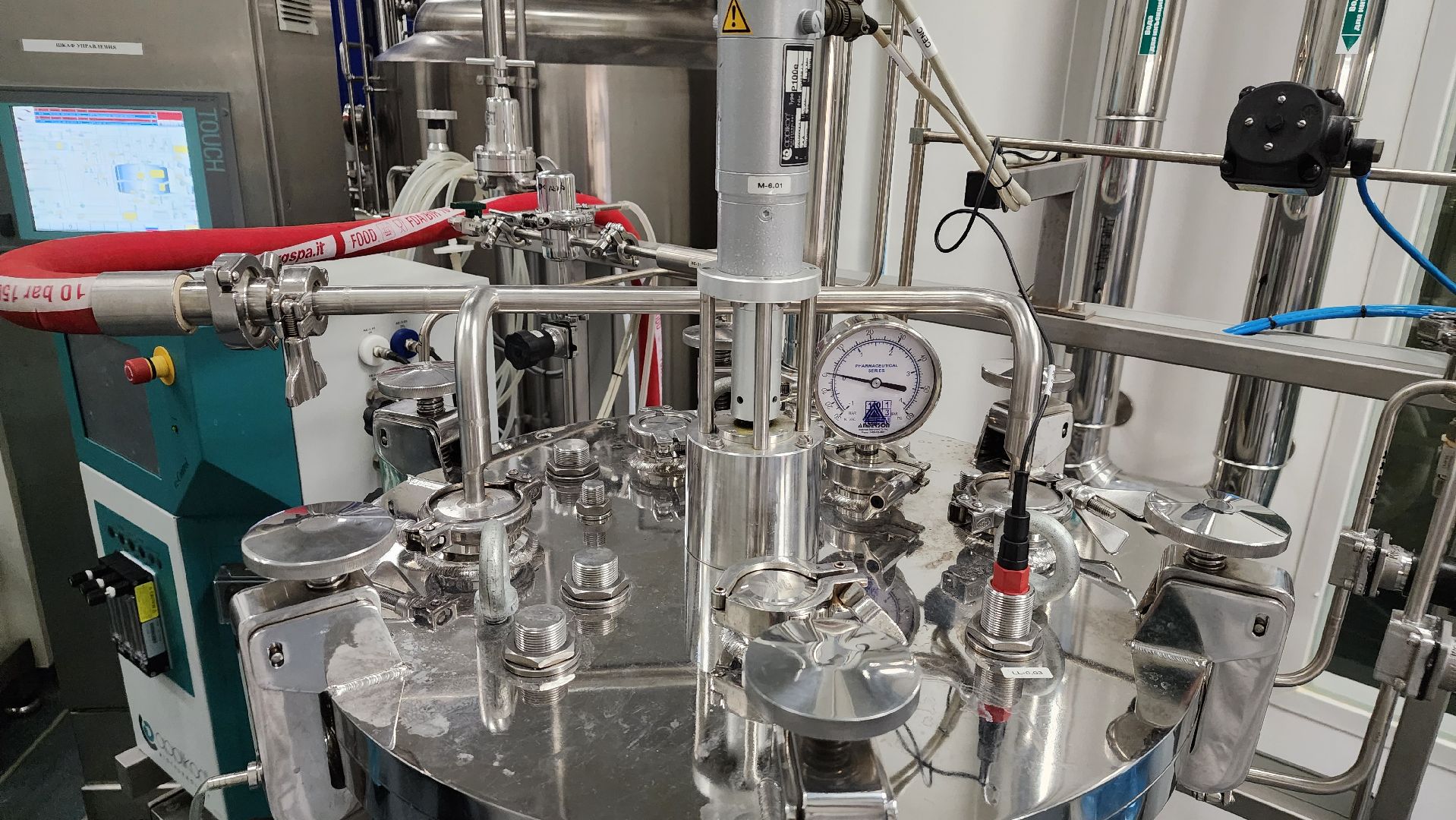 экономика, минсельхоз, вакцина, биологическая безопасность, Лосино-Петровский,