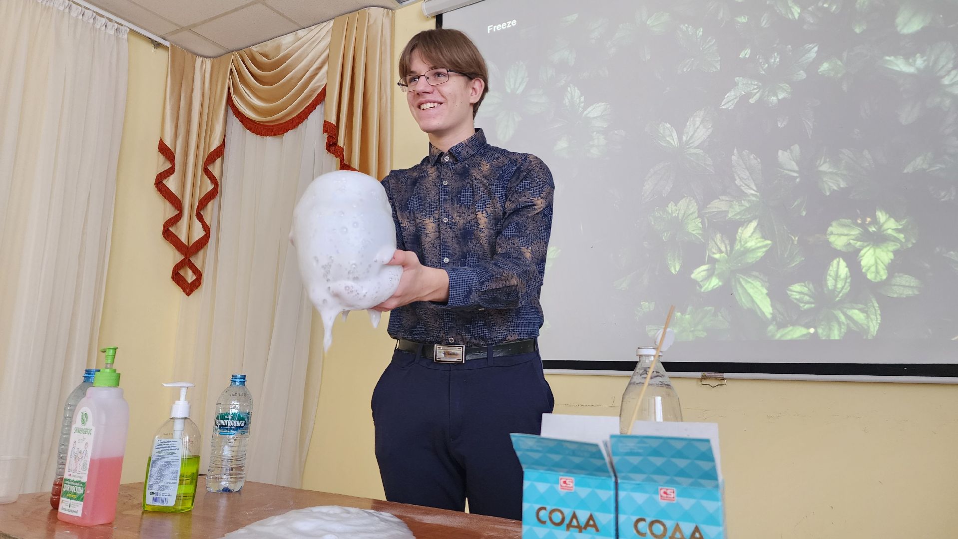 Подмосковье, Городской округ Пушкинский, Ивантеевка, образование, день науки,