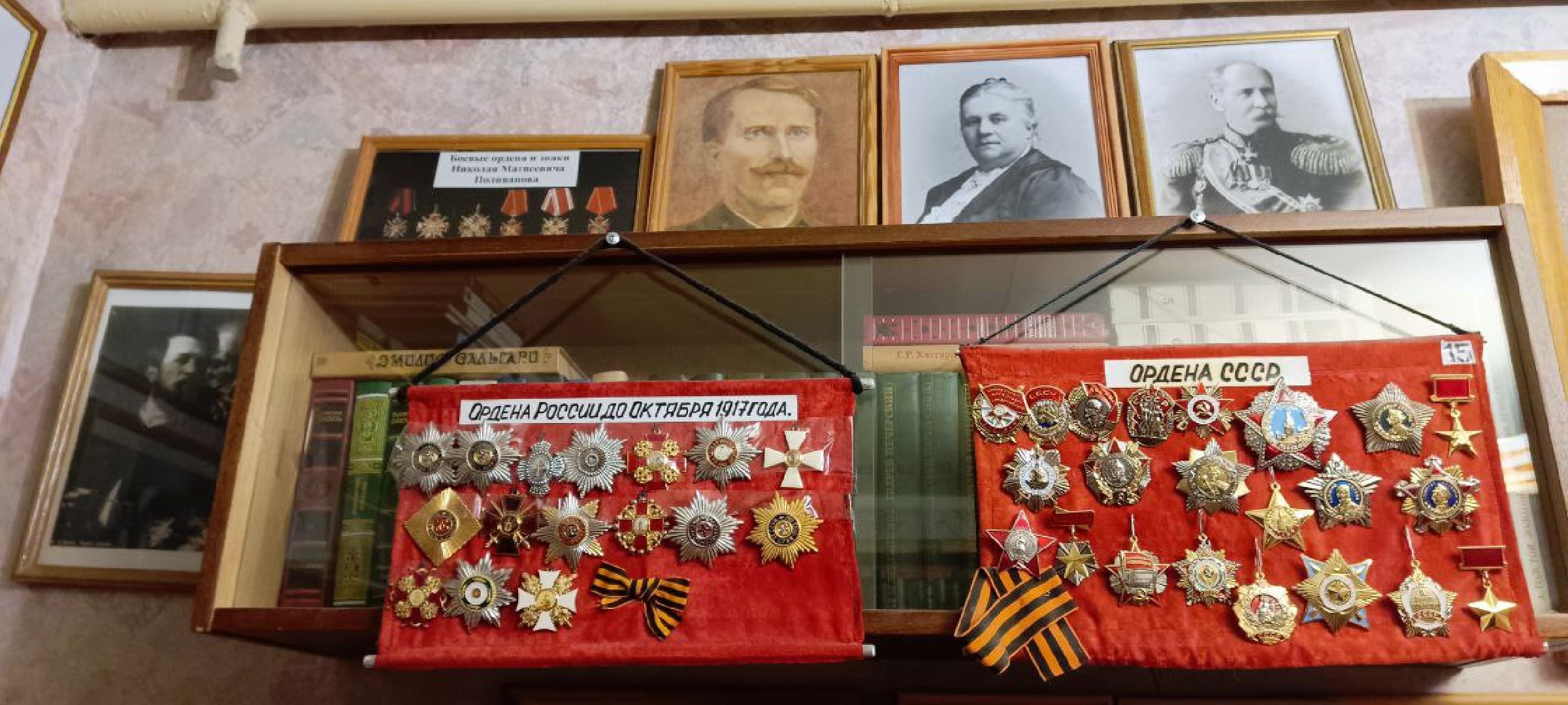 Дмитров, Петр Кропоткин, Краевед Алексей Поливанов,