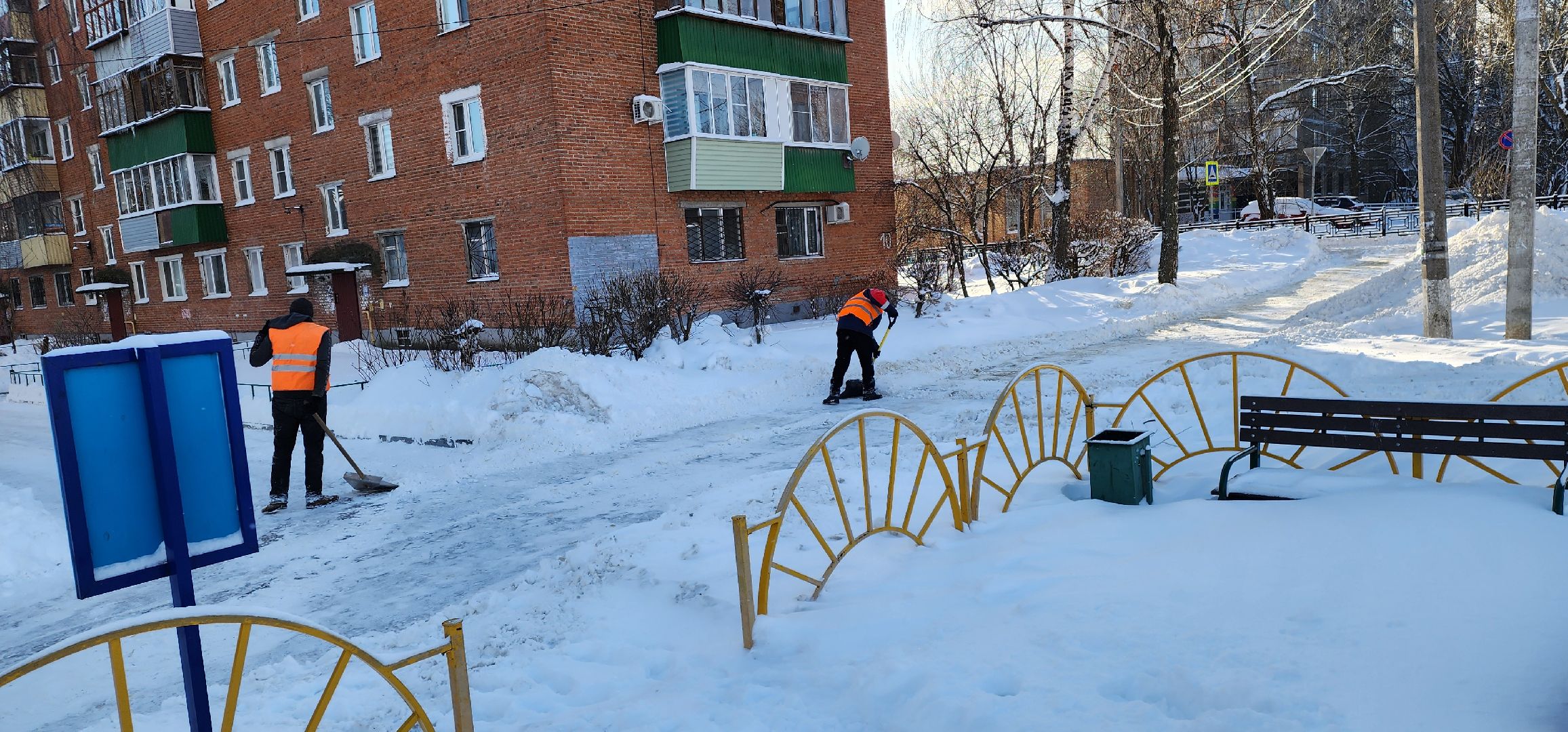 Циклон Ольга, уборка снега, Домодедово,