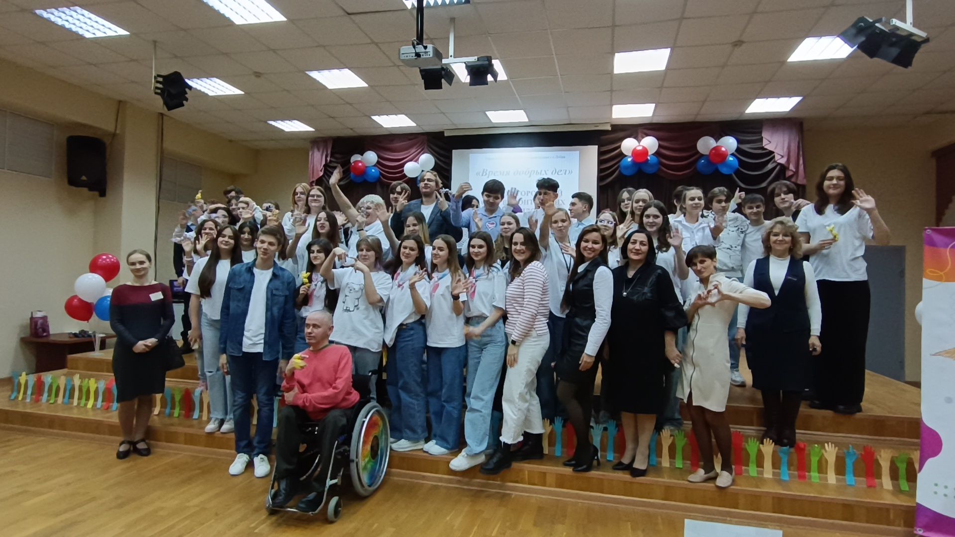 волонтеры, слет, лобня,