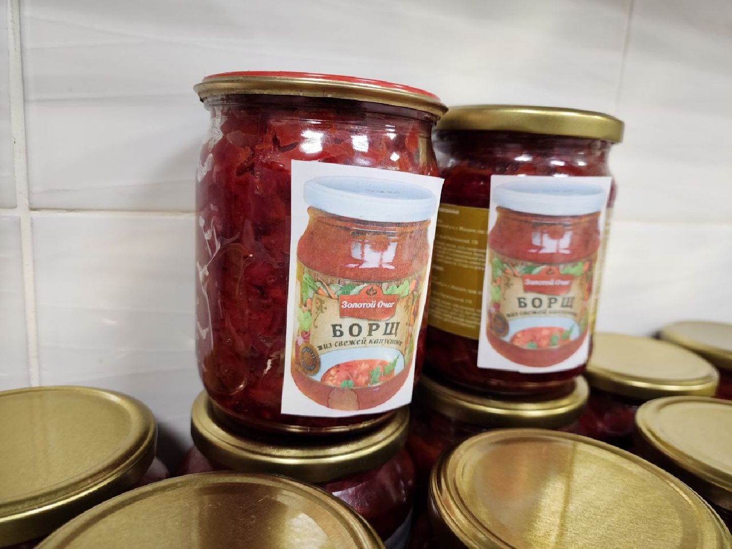 можайск, можайский городской округ, подмосковье, борщ, заправка для борща, спецоперация, СВО, военнослужащие, помощь, волонтеры,