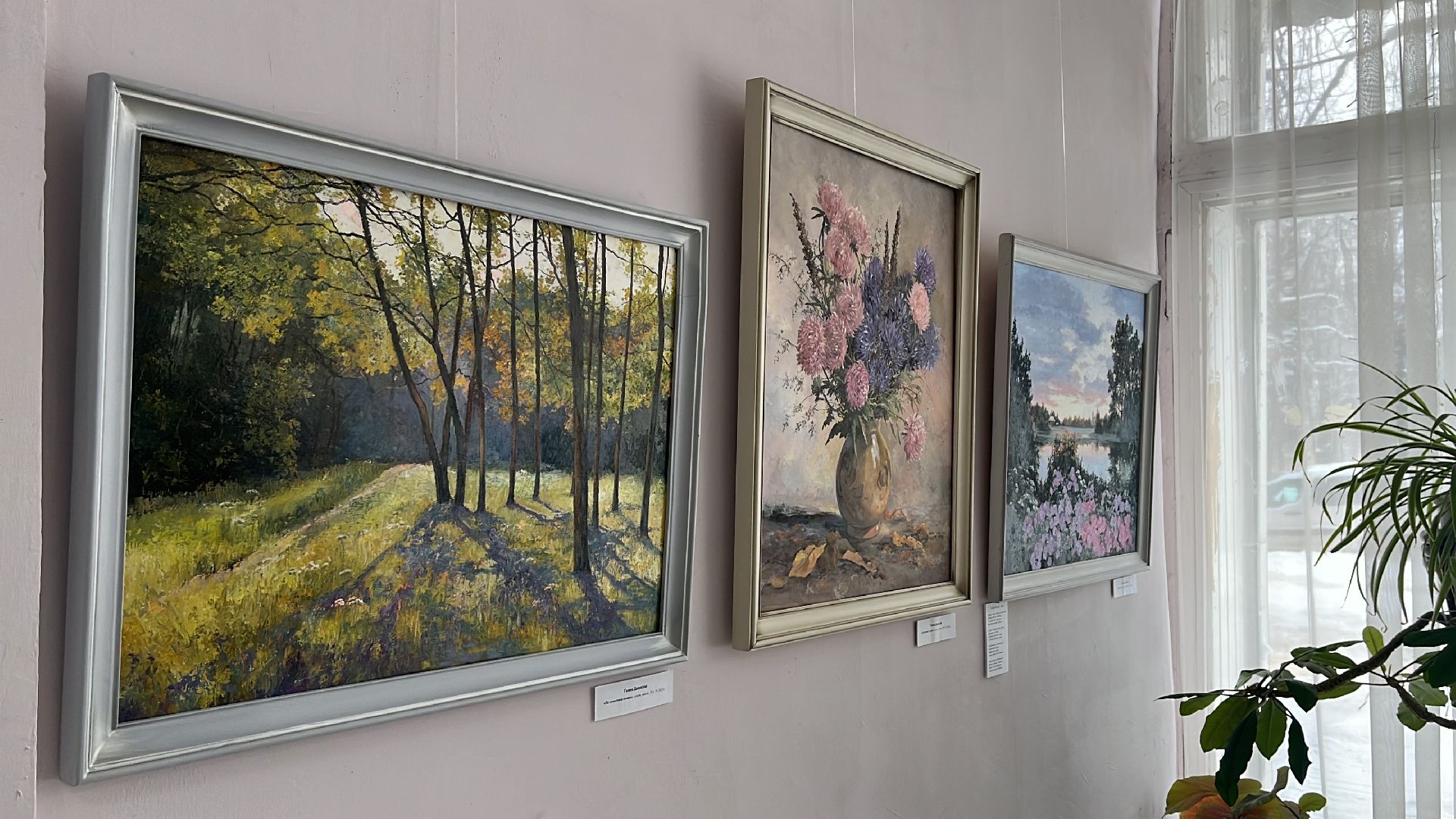 выставка, картины, художественная выставка, художники подмосковья,