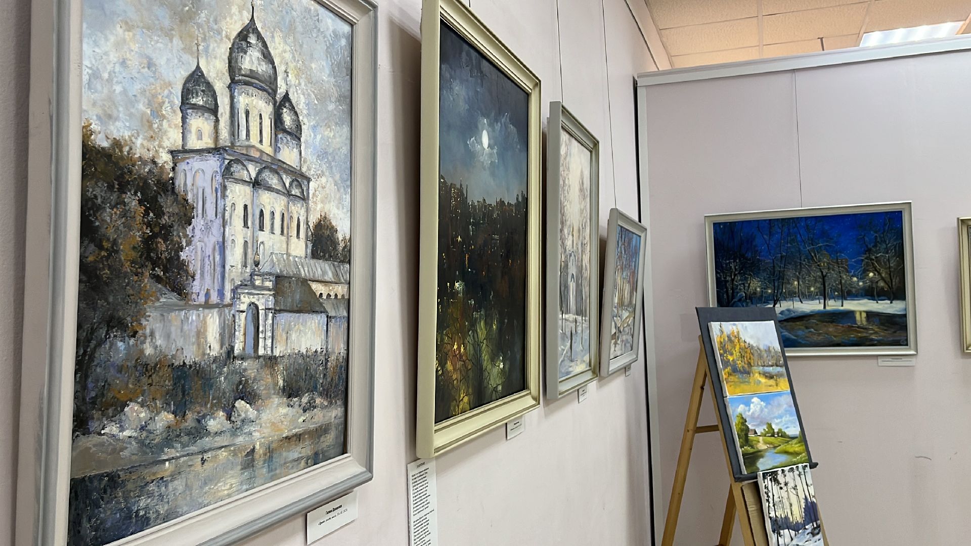 выставка, картины, художественная выставка, художники подмосковья,