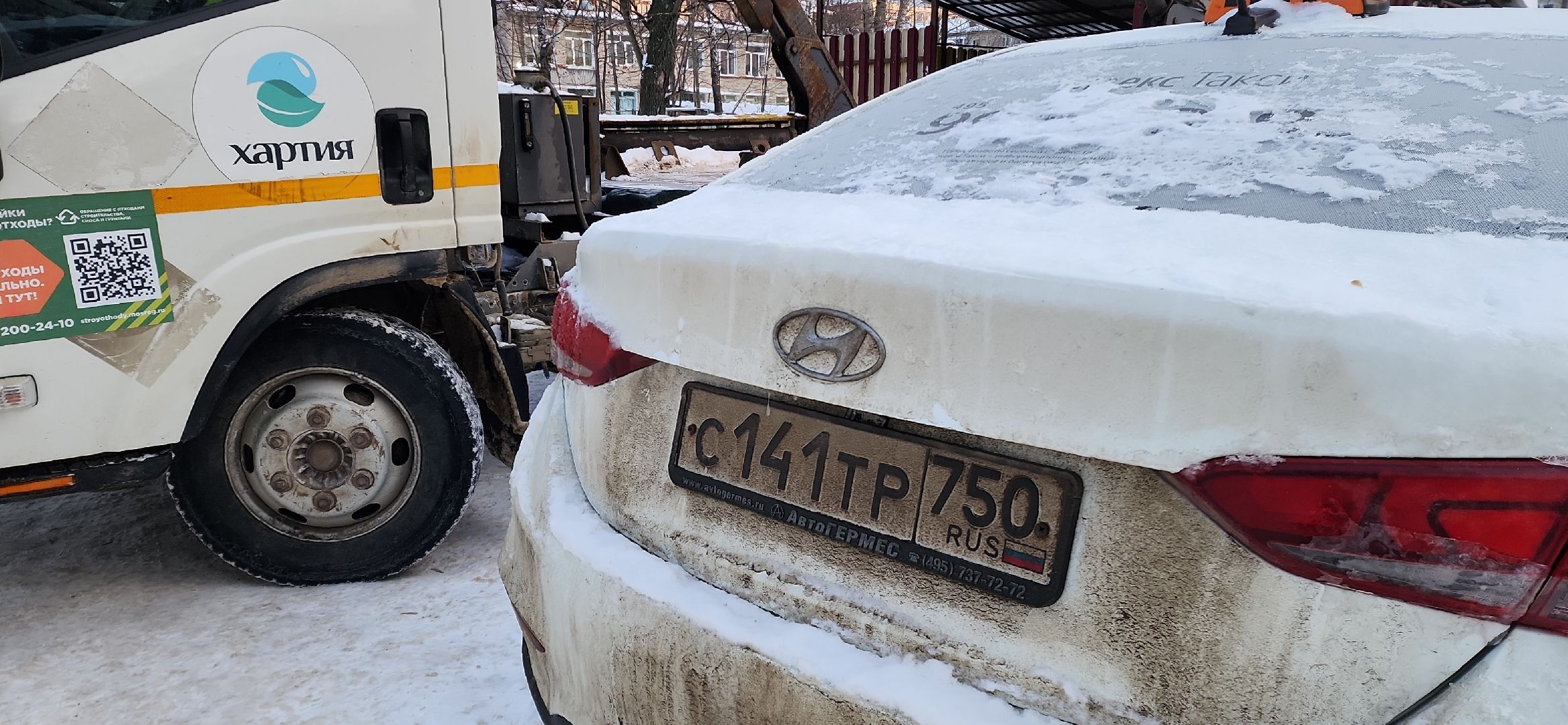 электросталь, мой город, уборка мусора, вывоз мусора, вывоз тко, дворовая территория, пдд, дорожные знаки,