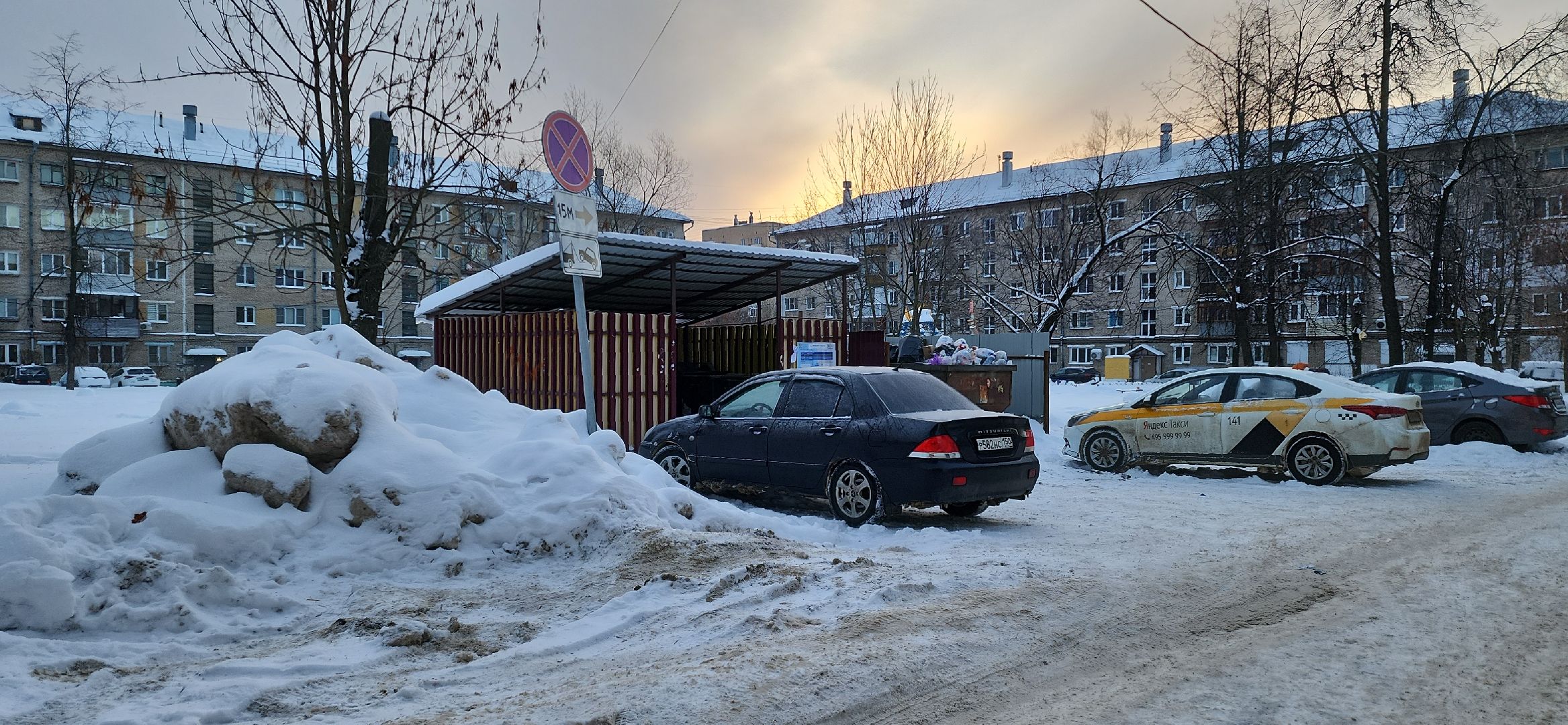 электросталь, мой город, уборка мусора, вывоз мусора, вывоз тко, дворовая территория, пдд, дорожные знаки,