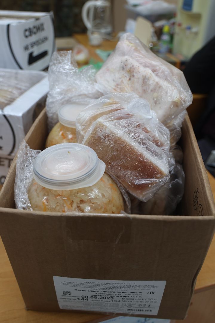 волоколамск, сво,гуманитарная помощь,