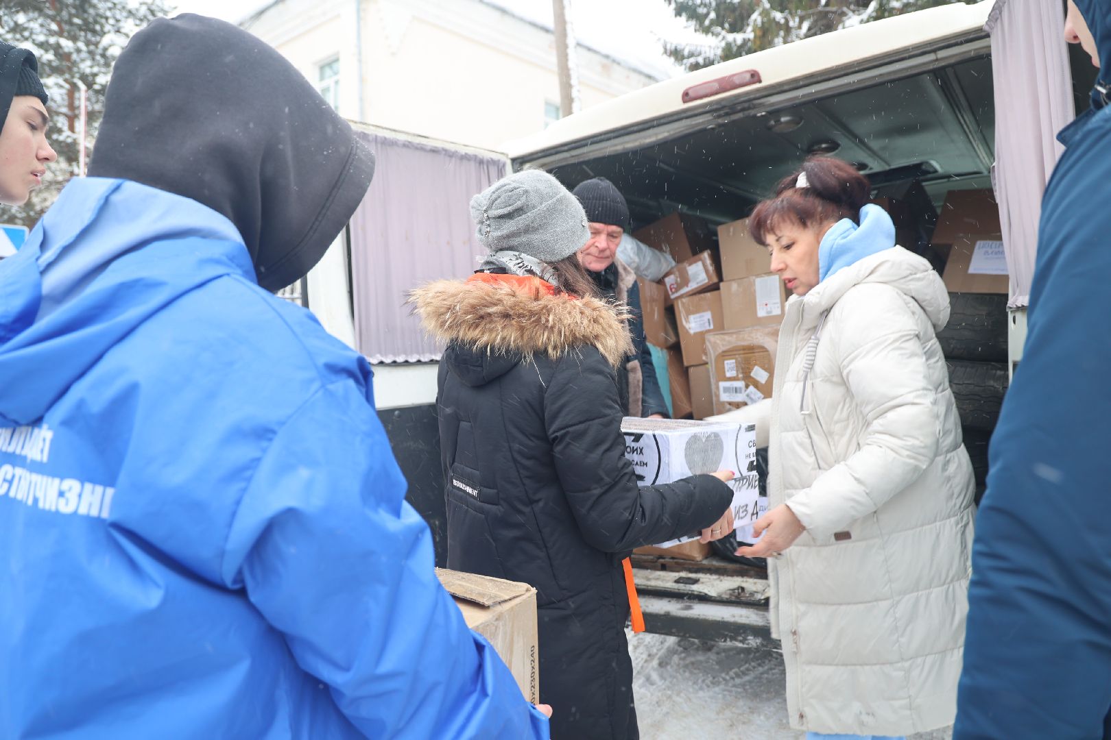 волоколамск, сво,гуманитарная помощь,