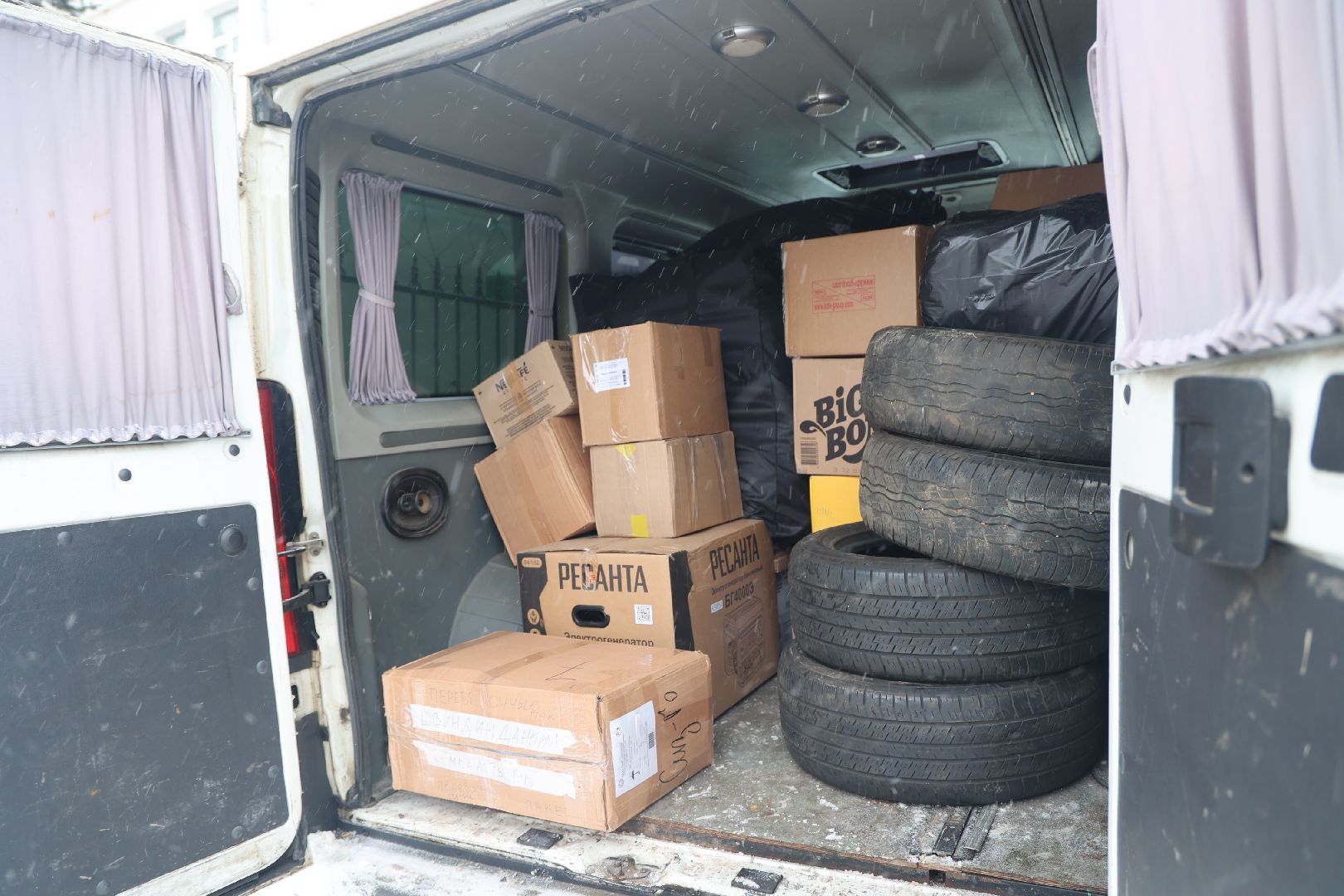 волоколамск, сво,гуманитарная помощь,