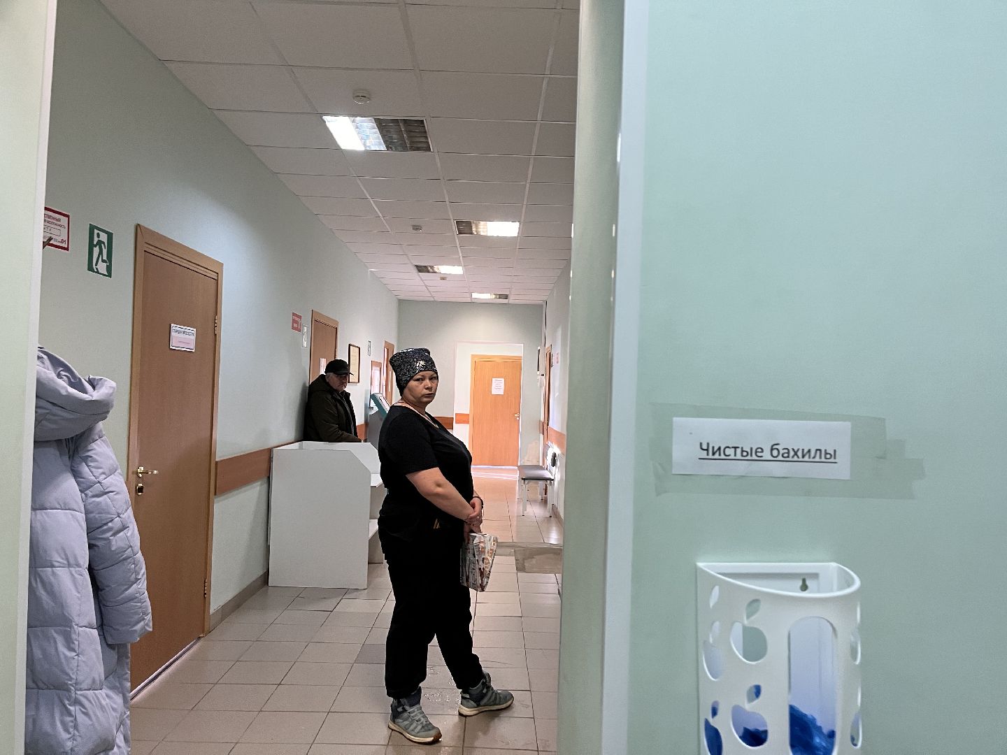 шаховская, стоматология, врач, медицина, врач на селе,