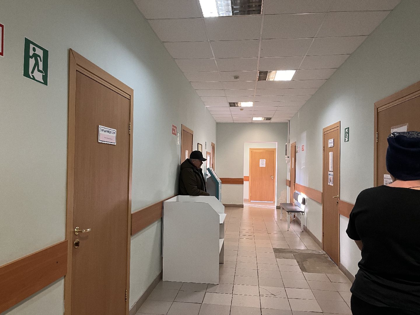 шаховская, стоматология, врач, медицина, врач на селе,